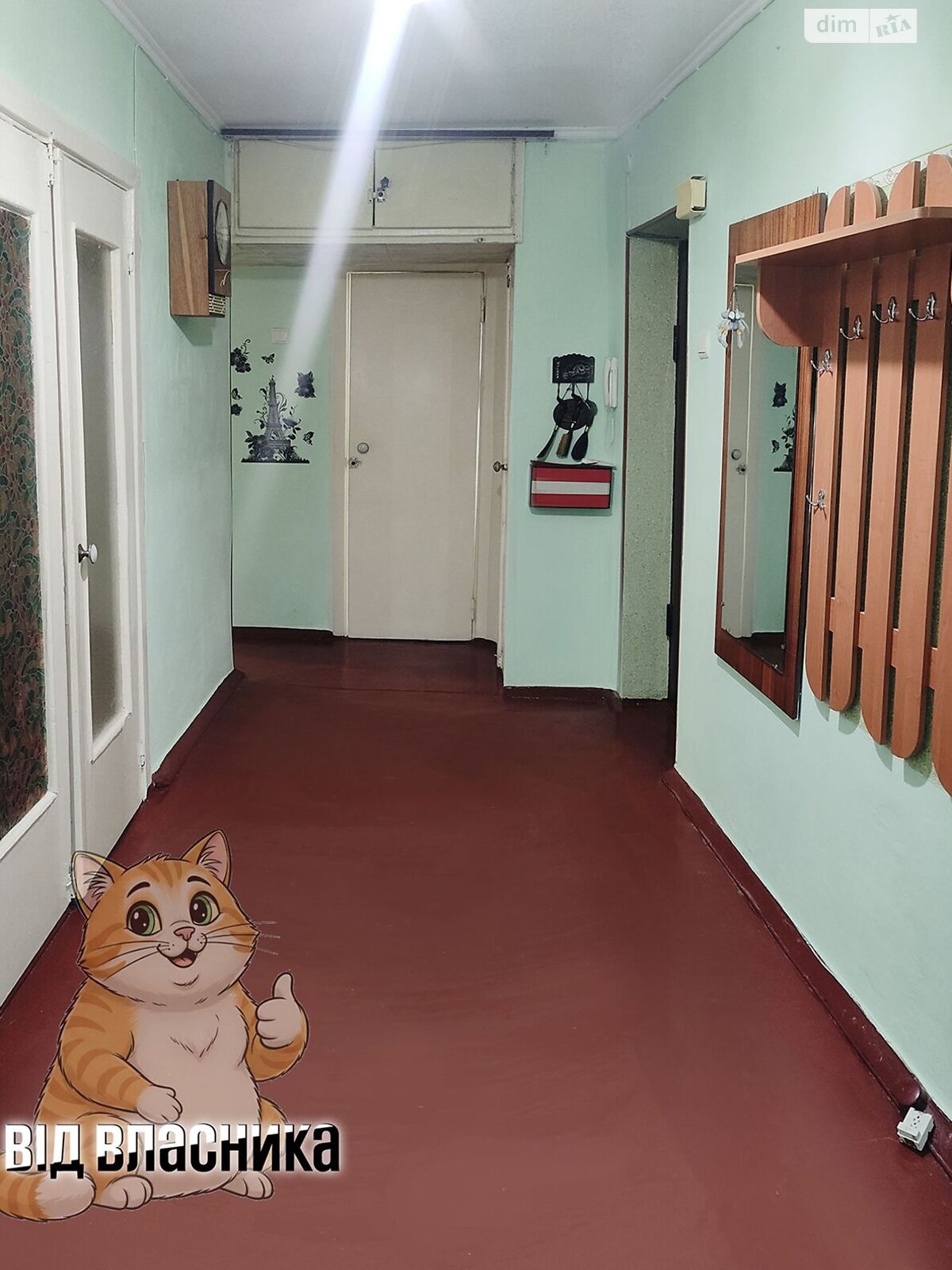 Продажа двухкомнатной квартиры в Харькове, на ул. Двенадцатого Апреля 7А, район ХТЗ фото 1