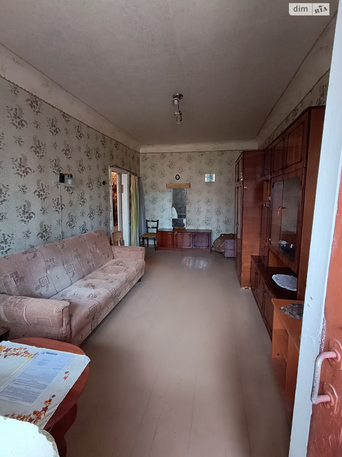 Продажа однокомнатной квартиры в Харькове, на ул. Франтишека Крала 3, район ХТЗ фото 1 Продажа однокомнатной квартиры в Харькове, на ул. Франтишека Крала 3, район ХТЗ фото 1