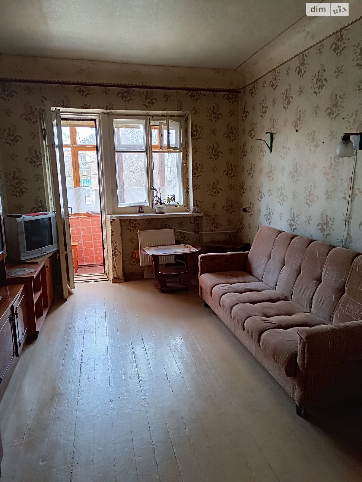 Продажа однокомнатной квартиры в Харькове, на ул. Франтишека Крала 3, район ХТЗ фото 1 Продажа однокомнатной квартиры в Харькове, на ул. Франтишека Крала 3, район ХТЗ фото 1