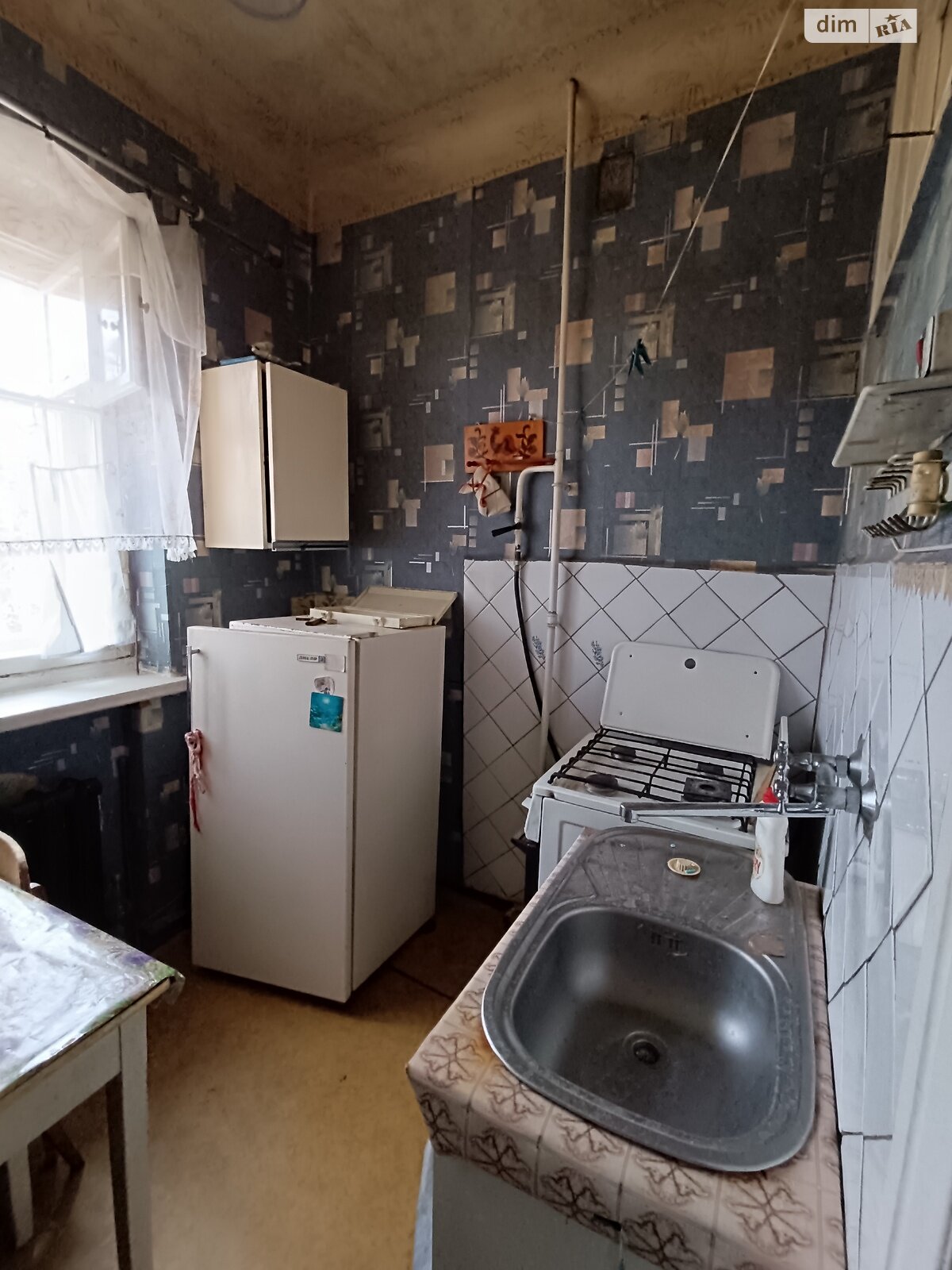 Продажа однокомнатной квартиры в Харькове, на ул. Франтишека Крала 3, район ХТЗ фото 1 Продажа однокомнатной квартиры в Харькове, на ул. Франтишека Крала 3, район ХТЗ фото 1