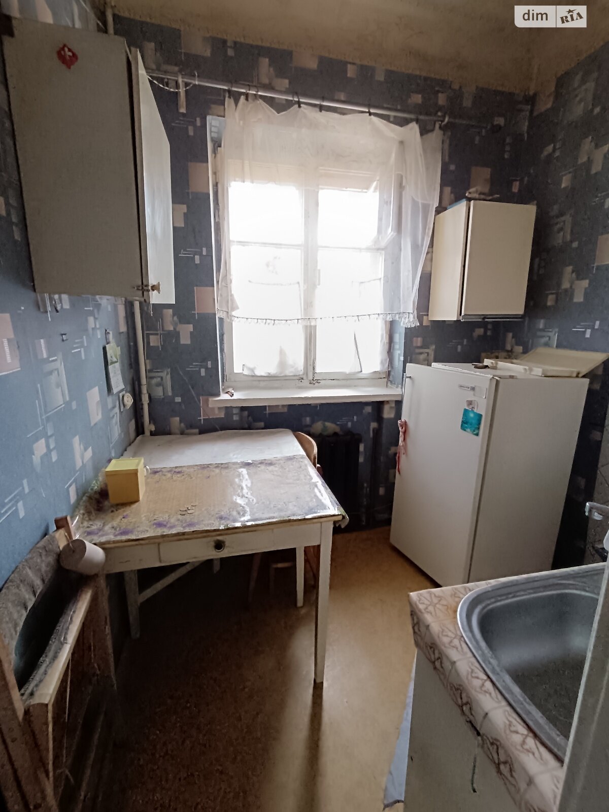 Продажа однокомнатной квартиры в Харькове, на ул. Франтишека Крала 3, район ХТЗ фото 1 Продажа однокомнатной квартиры в Харькове, на ул. Франтишека Крала 3, район ХТЗ фото 1