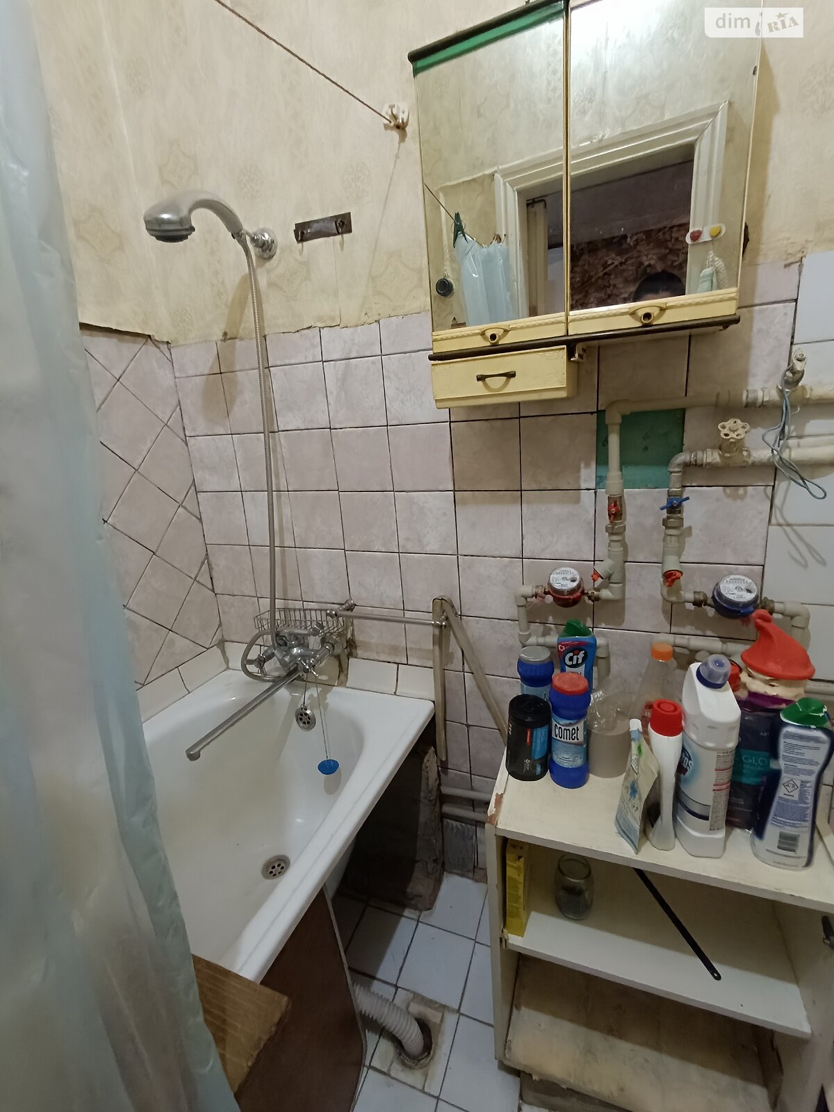 Продажа однокомнатной квартиры в Харькове, на ул. Франтишека Крала 3, район ХТЗ фото 1 Продажа однокомнатной квартиры в Харькове, на ул. Франтишека Крала 3, район ХТЗ фото 1