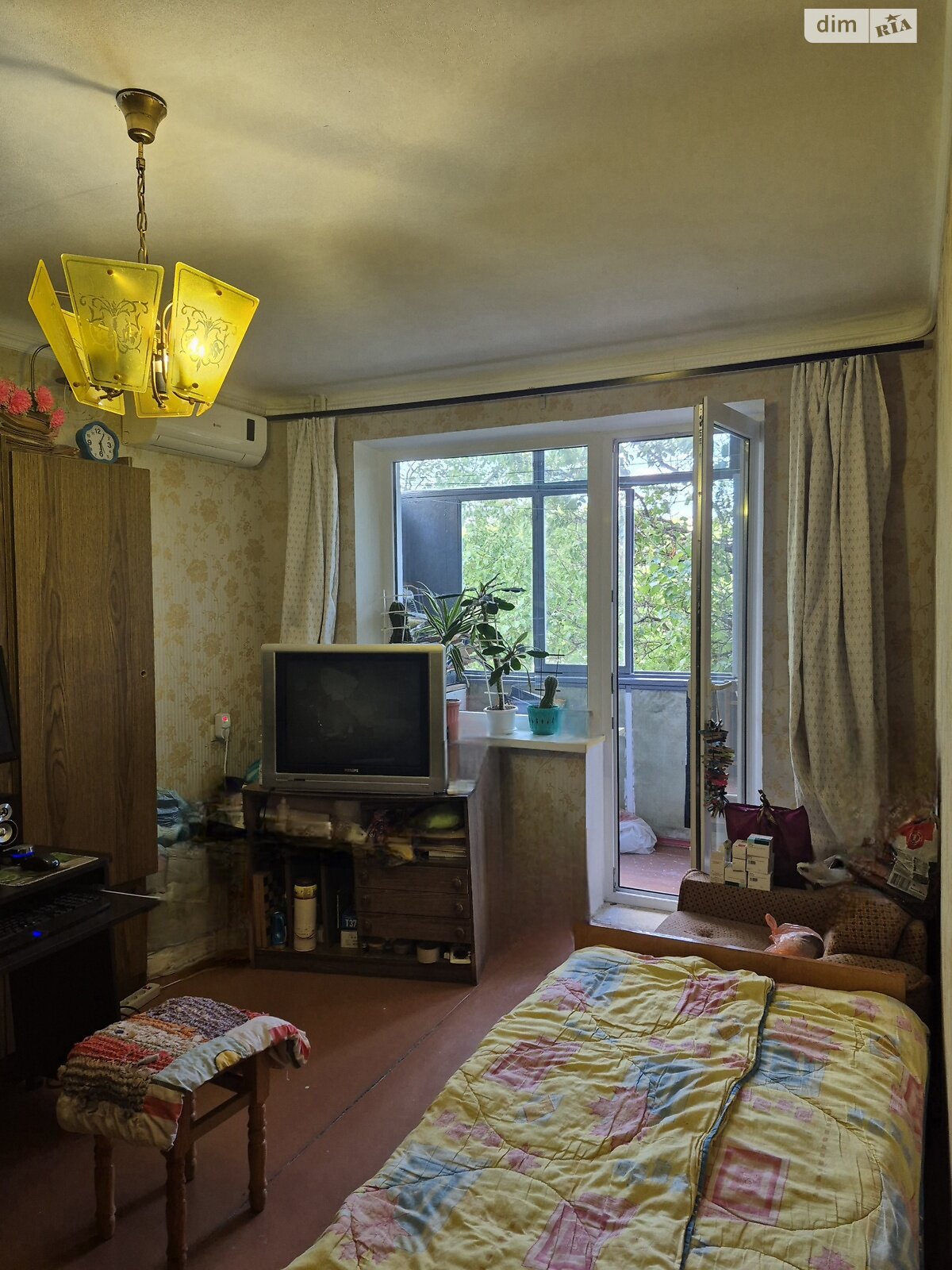 Продажа однокомнатной квартиры в Харькове, на ул. Франтишека Крала 65А, район ХТЗ фото 1 Продажа однокомнатной квартиры в Харькове, на ул. Франтишека Крала 65А, район ХТЗ фото 1