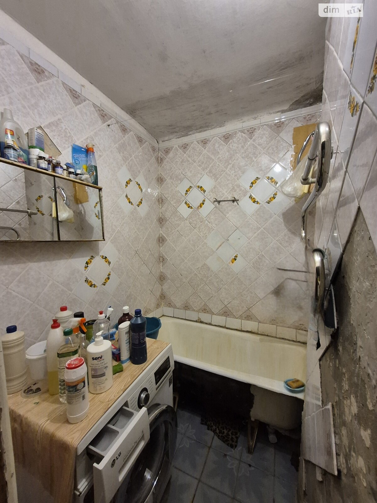 Продажа однокомнатной квартиры в Харькове, на ул. Франтишека Крала 65А, район ХТЗ фото 1 Продажа однокомнатной квартиры в Харькове, на ул. Франтишека Крала 65А, район ХТЗ фото 1