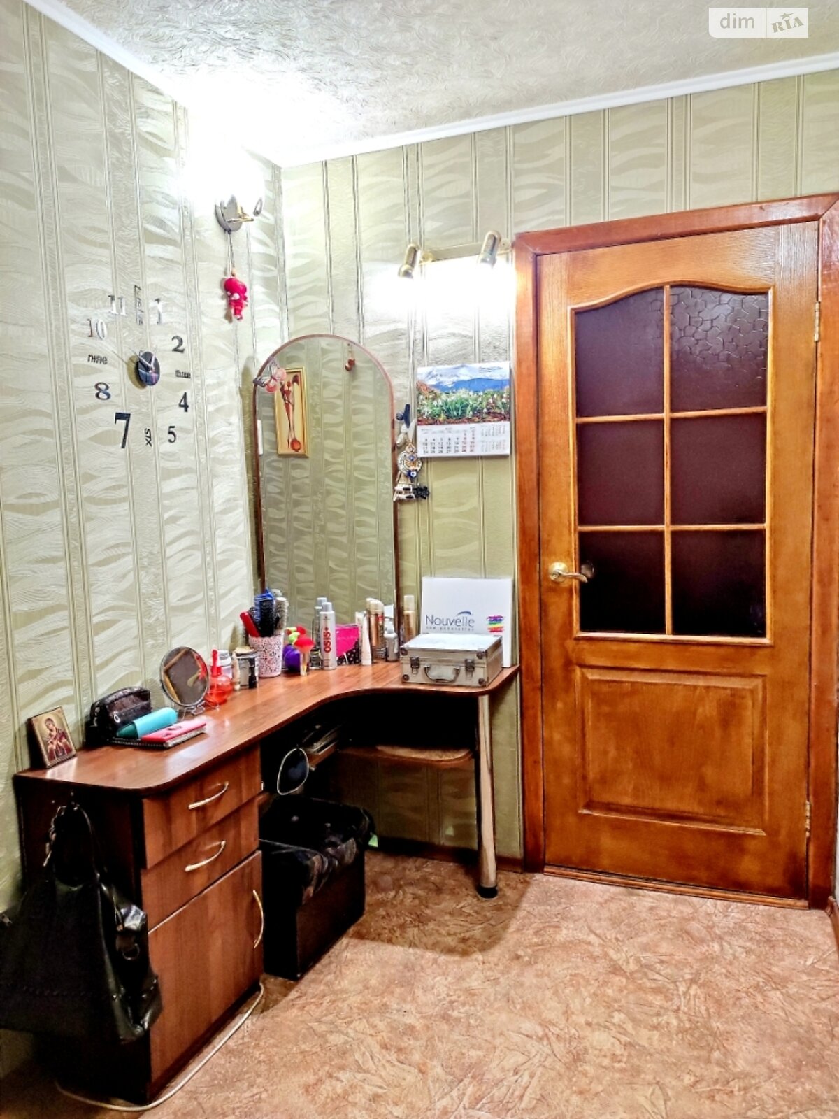 Продаж трикімнатної квартири в Харкові, на вул. Франтішка Крала, район ХТЗ фото 1 Продаж трикімнатної квартири в Харкові, на вул. Франтішка Крала, район ХТЗ фото 1