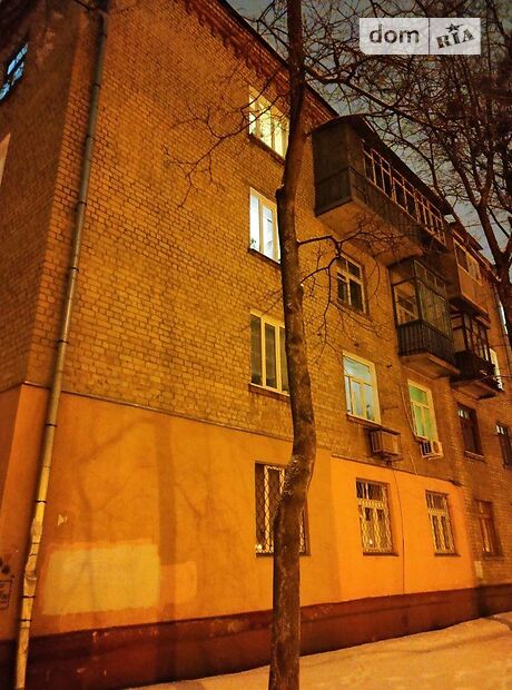 Продажа трехкомнатной квартиры в Харькове, на просп. Индустриальный 9 район ХТЗ фото 1 Продажа трехкомнатной квартиры в Харькове, на просп. Индустриальный 9 район ХТЗ фото 1