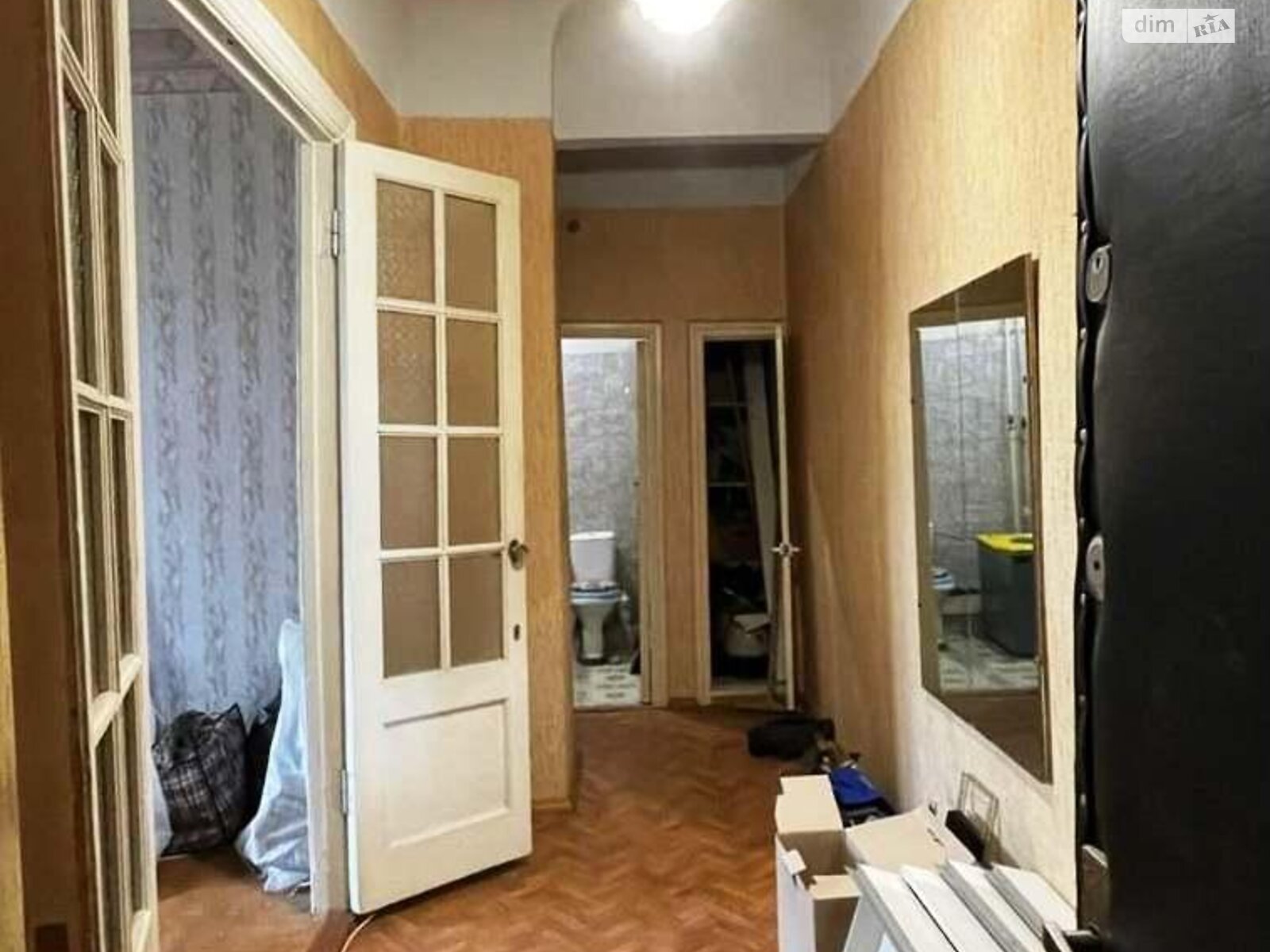 Продаж двокімнатної квартири в Харкові, на просп. Індустріальний 11, район ХТЗ фото 1