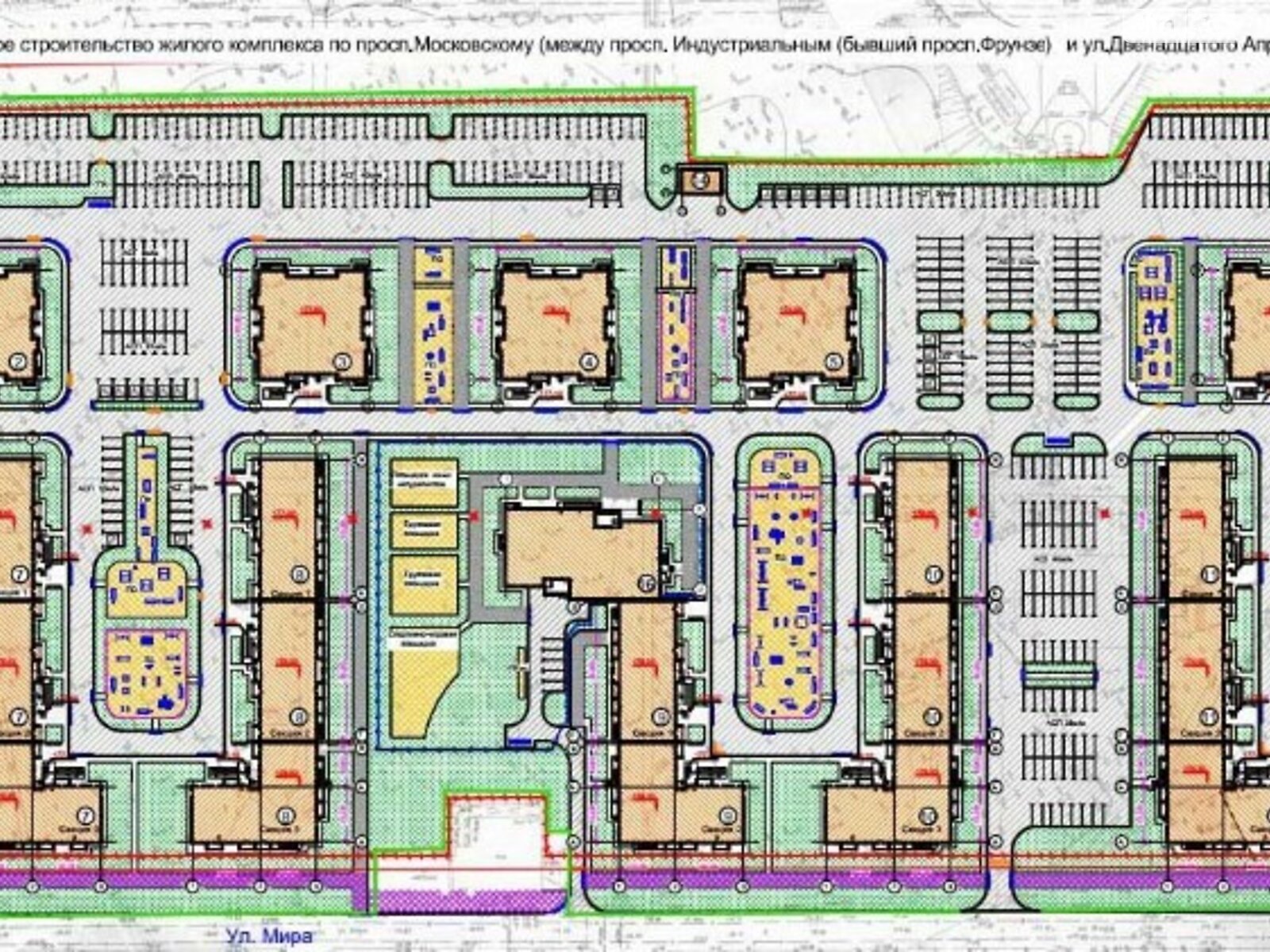 Продажа трехкомнатной квартиры в Харькове, на просп. Героев Харькова 270, район ХТЗ фото 1