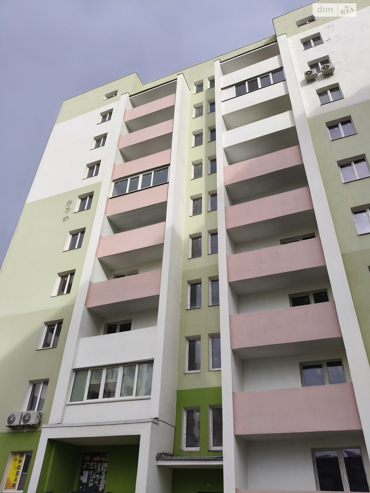 Продаж двокімнатної квартири в Харкові, на просп. Героїв Харкова 270Г, район ХТЗ фото 1 Продаж двокімнатної квартири в Харкові, на просп. Героїв Харкова 270Г, район ХТЗ фото 1