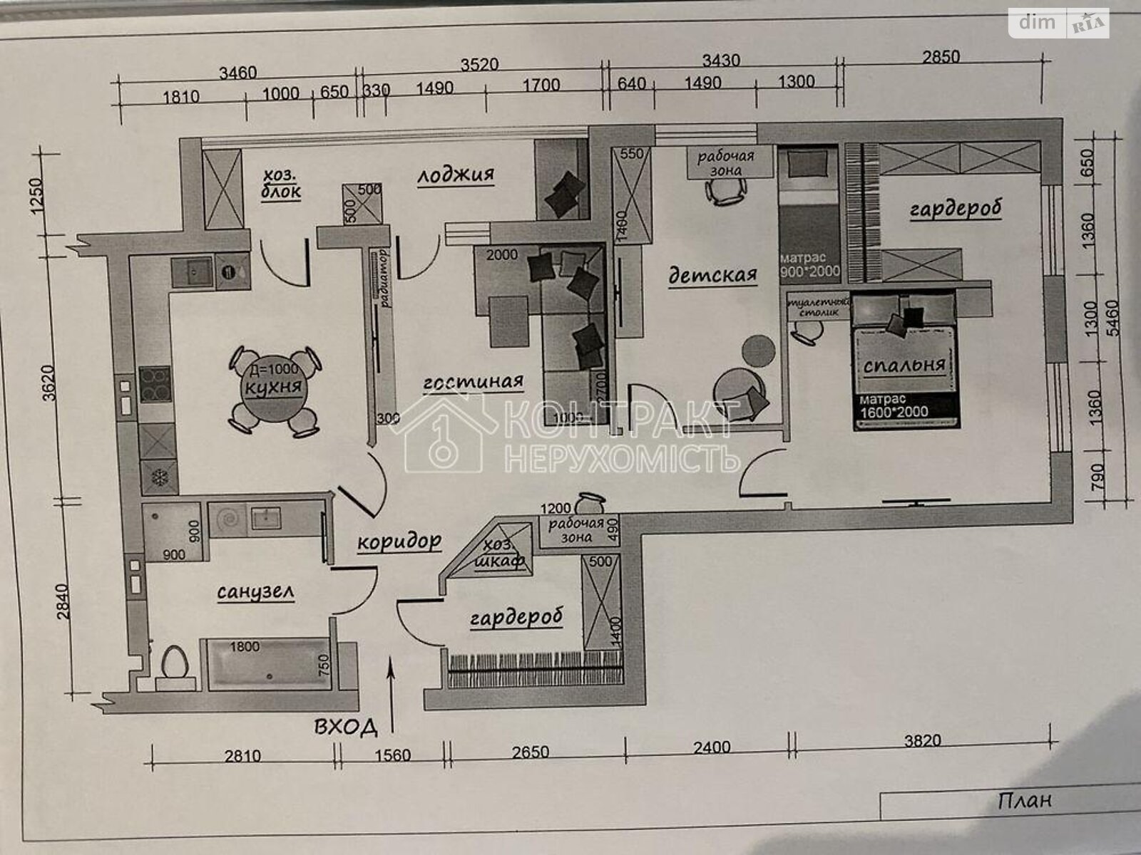 Продажа трехкомнатной квартиры в Харькове, на просп. Героев Харькова 268, район ХТЗ фото 1