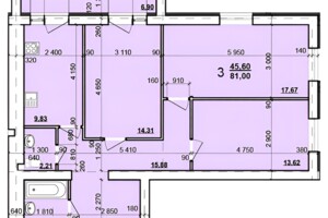 Продаж трикімнатної квартири в Харкові, на просп. Героїв Харкова 264В, район ХТЗ фото 2