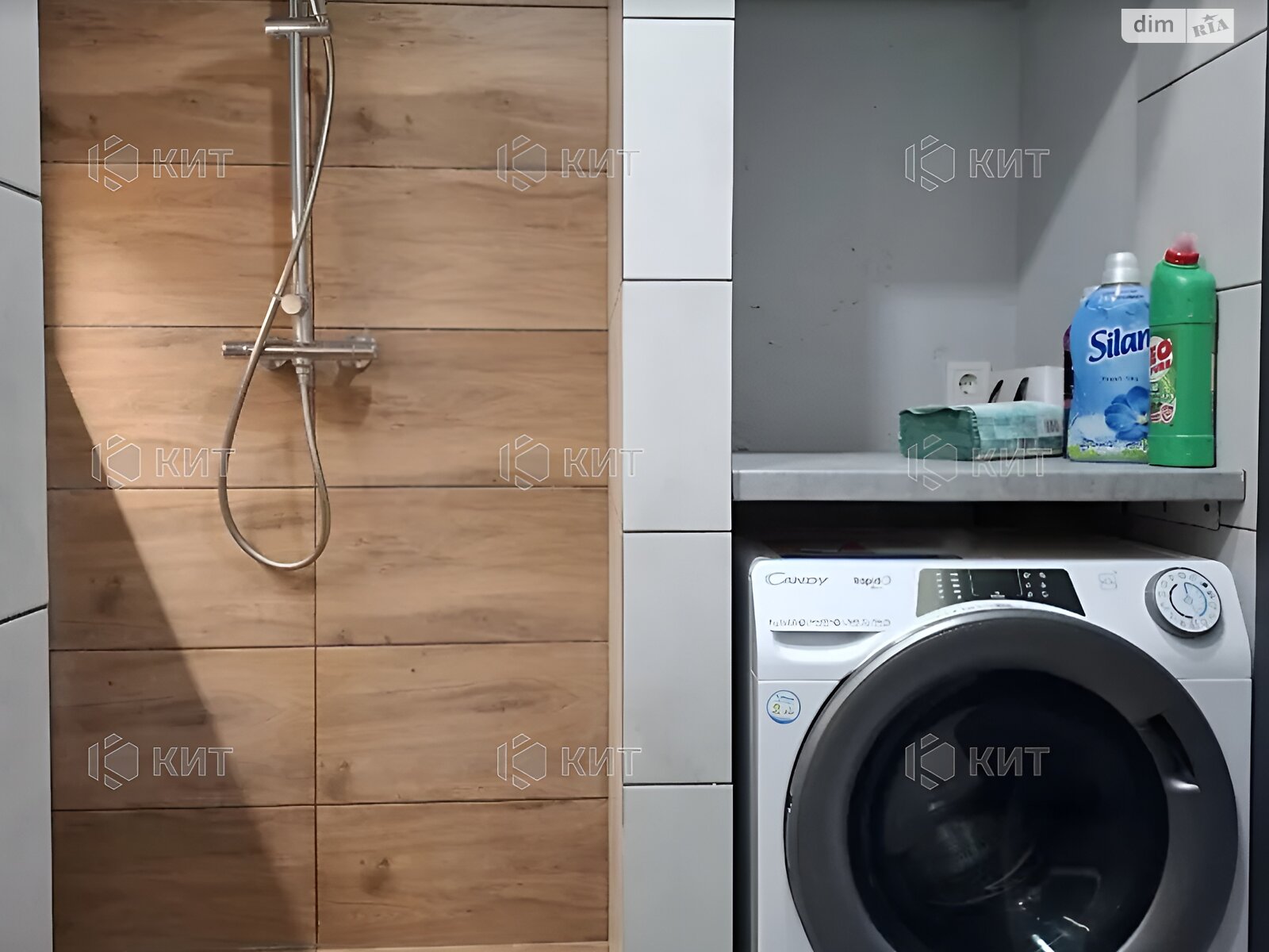 Продаж трикімнатної квартири в Харкові, на просп. Героїв Харкова 264, район ХТЗ фото 1 Продаж трикімнатної квартири в Харкові, на просп. Героїв Харкова 264, район ХТЗ фото 1