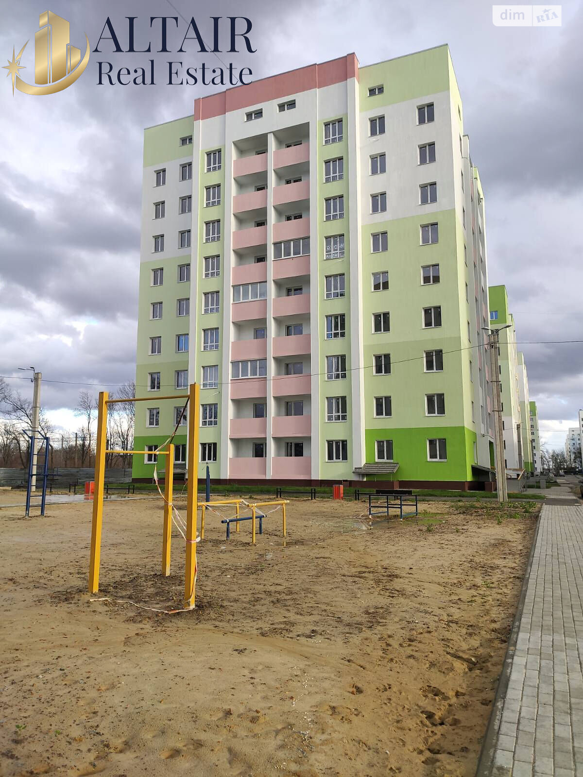 Продаж двокімнатної квартири в Харкові, на просп. Героїв Харкова 270, район ХТЗ фото 1 Продаж двокімнатної квартири в Харкові, на просп. Героїв Харкова 270, район ХТЗ фото 1