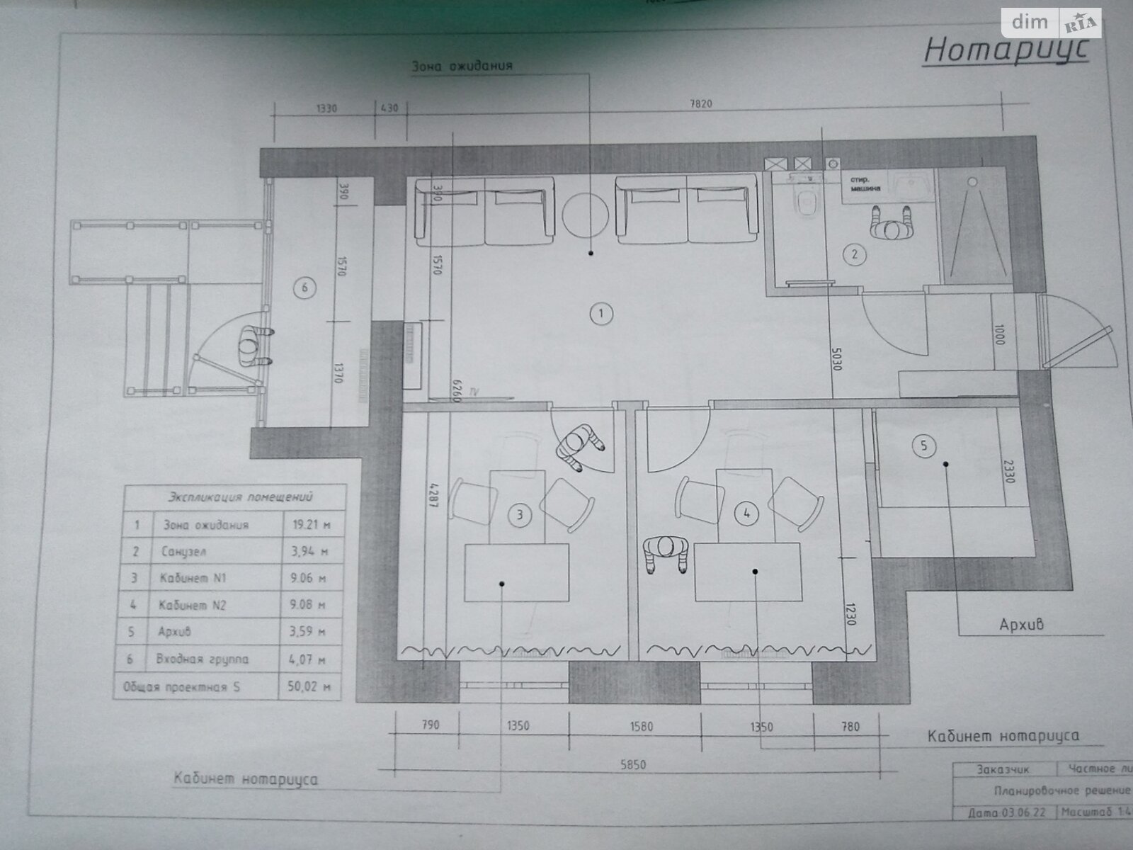 Продаж двокімнатної квартири в Харкові, на просп. Героїв Харкова 268В, район ХТЗ фото 1 Продаж двокімнатної квартири в Харкові, на просп. Героїв Харкова 268В, район ХТЗ фото 1