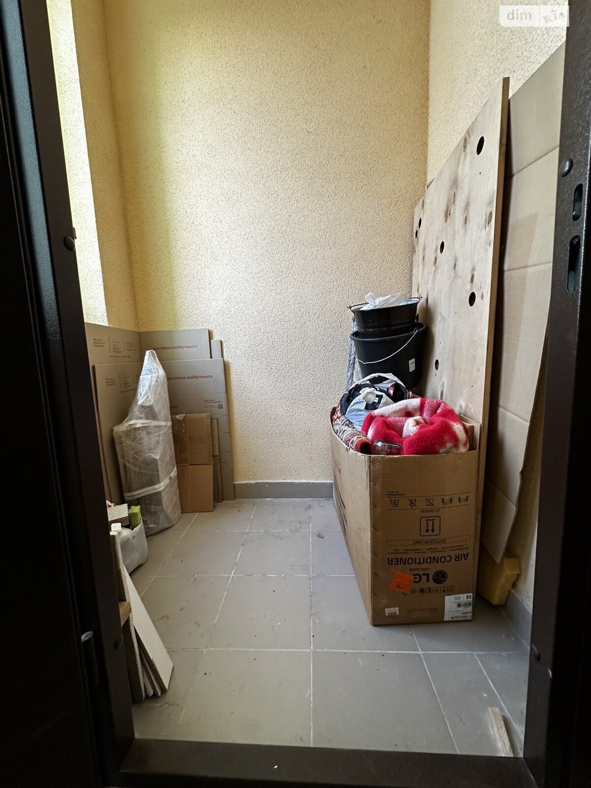 Продажа трехкомнатной квартиры в Харькове, на просп. Героев Харькова 272Д, район ХТЗ фото 1 Продажа трехкомнатной квартиры в Харькове, на просп. Героев Харькова 272Д, район ХТЗ фото 1