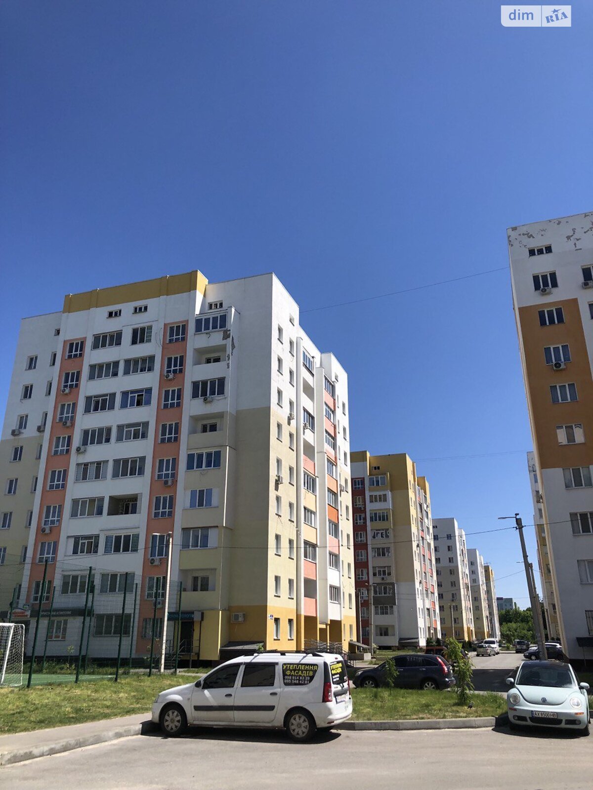 Продаж однокімнатної квартири в Харкові, на просп. Героїв Харкова 268, район ХТЗ фото 1 Продаж однокімнатної квартири в Харкові, на просп. Героїв Харкова 268, район ХТЗ фото 1