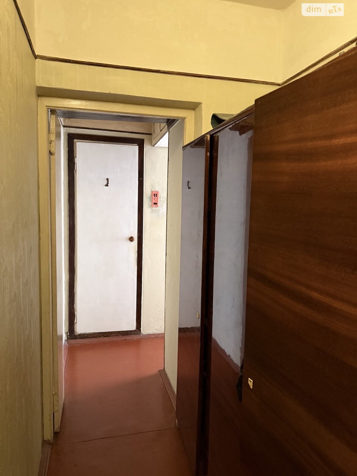 Продажа двухкомнатной квартиры в Харькове, на просп. Героев Харькова 250, район ХТЗ фото 1 Продажа двухкомнатной квартиры в Харькове, на просп. Героев Харькова 250, район ХТЗ фото 1