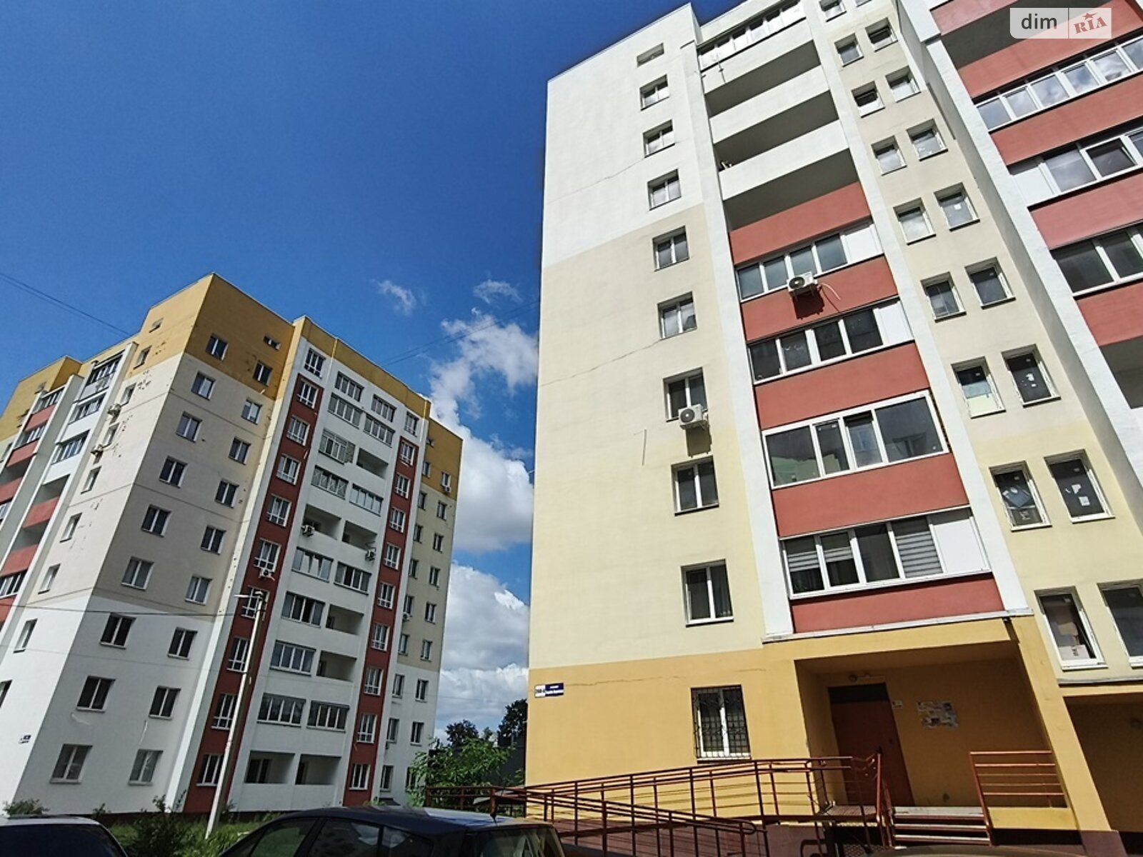 Продажа однокомнатной квартиры в Харькове, на просп. Героев Харькова 268Ж, район ХТЗ фото 1 Продажа однокомнатной квартиры в Харькове, на просп. Героев Харькова 268Ж, район ХТЗ фото 1