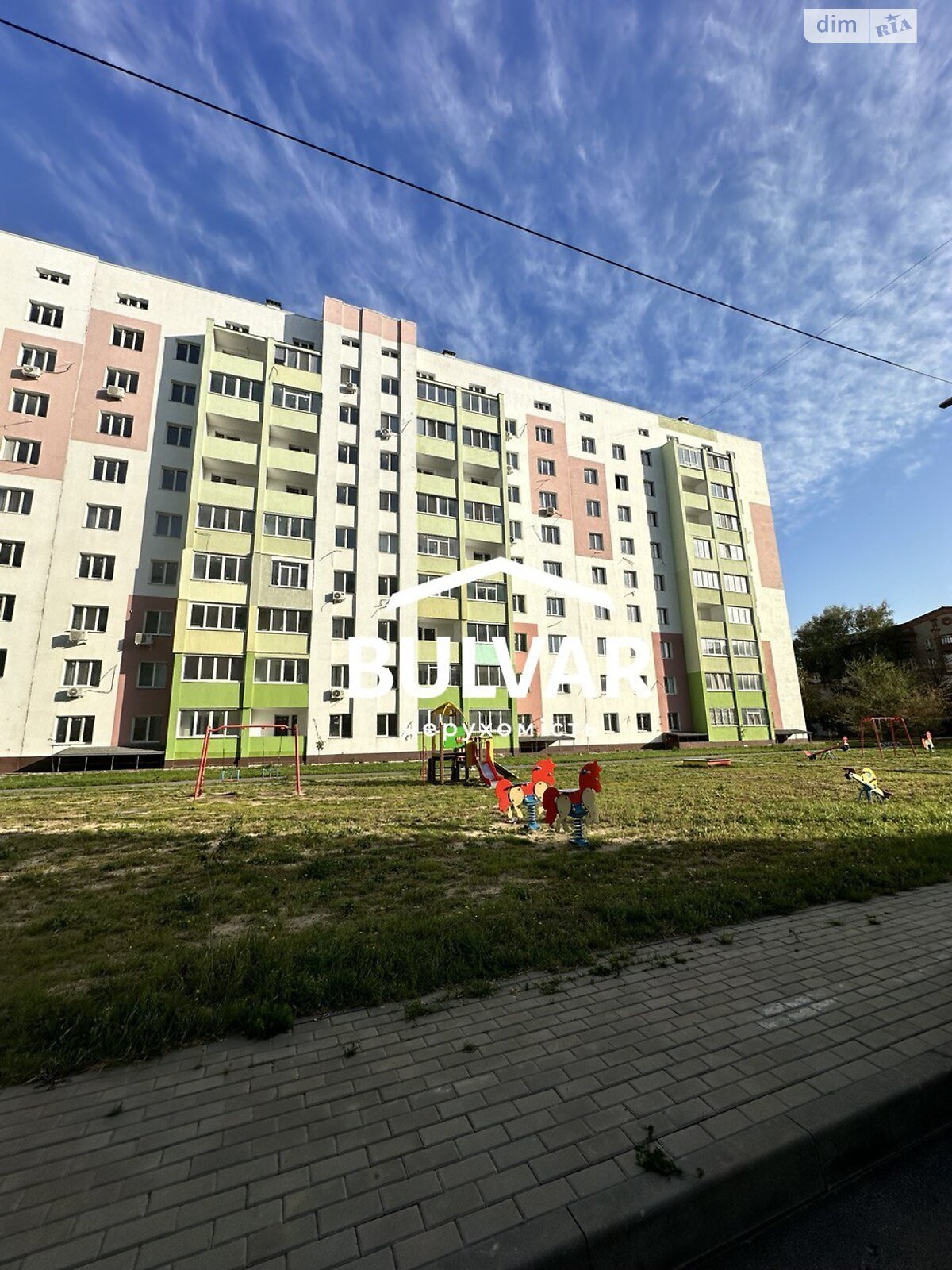 Продажа двухкомнатной квартиры в Харькове, на просп. Героев Харькова 270А, район ХТЗ фото 1 Продажа двухкомнатной квартиры в Харькове, на просп. Героев Харькова 270А, район ХТЗ фото 1