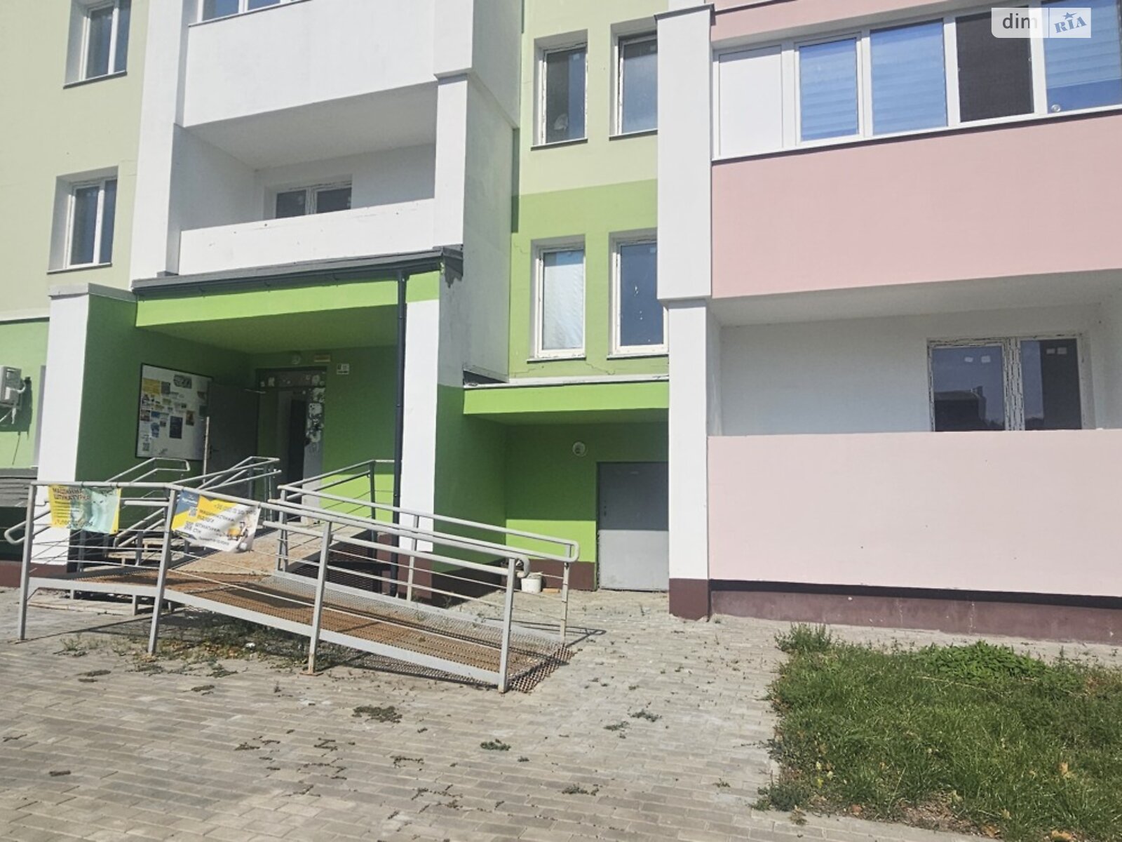 Продажа двухкомнатной квартиры в Харькове, на просп. Героев Харькова 270А, район ХТЗ фото 1 Продажа двухкомнатной квартиры в Харькове, на просп. Героев Харькова 270А, район ХТЗ фото 1