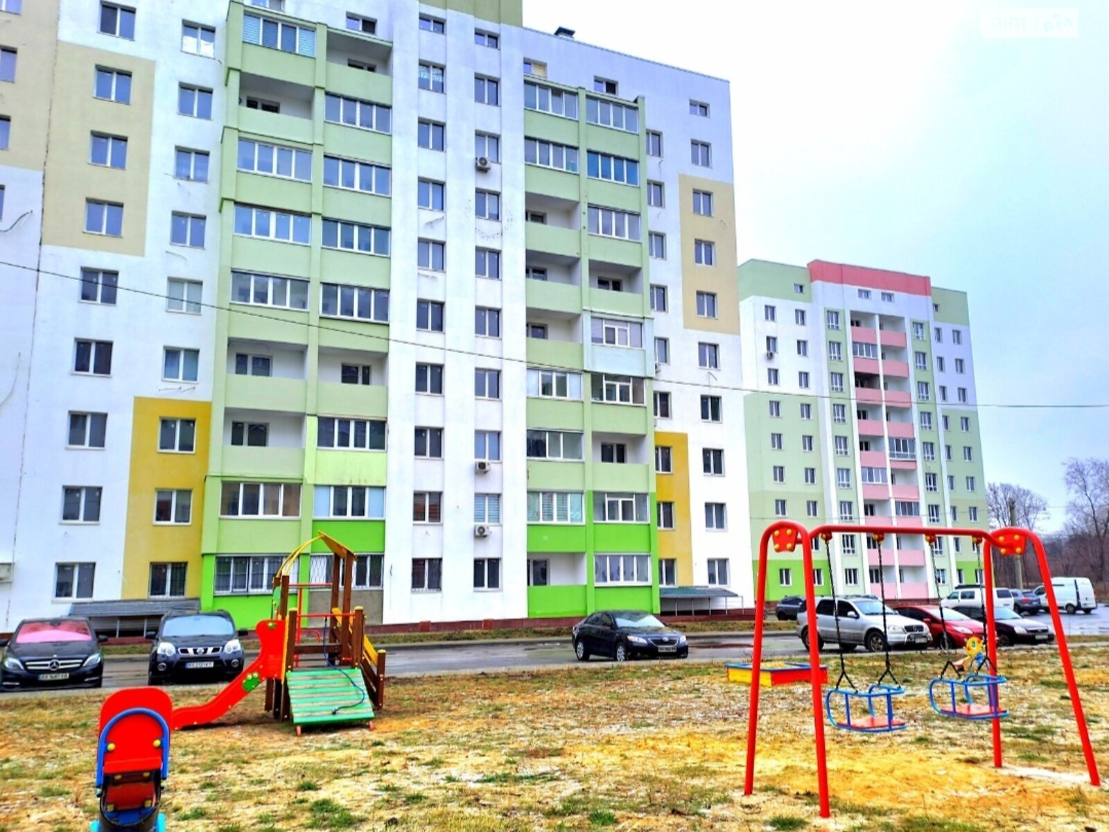 Продажа двухкомнатной квартиры в Харькове, на просп. Героев Харькова 270А, район ХТЗ фото 1 Продажа двухкомнатной квартиры в Харькове, на просп. Героев Харькова 270А, район ХТЗ фото 1