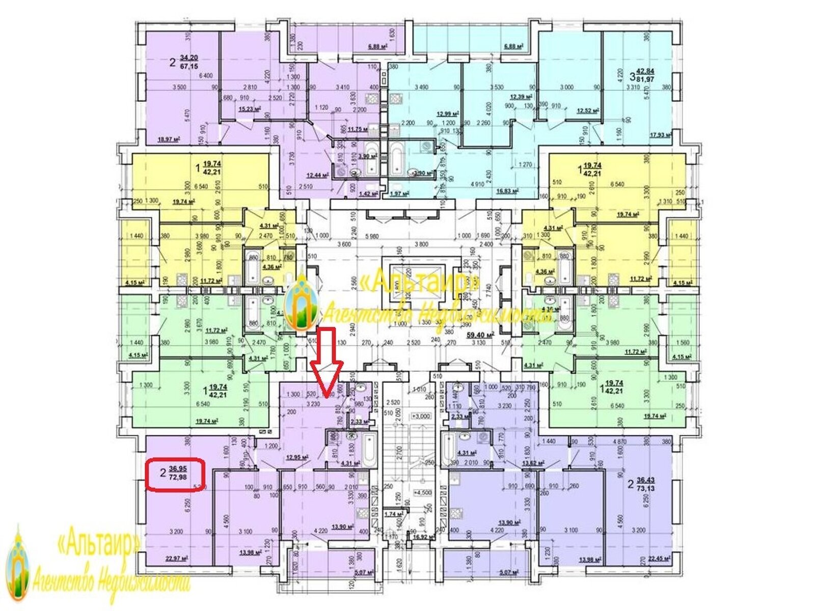 Продажа двухкомнатной квартиры в Харькове, на просп. Героев Харькова 270А, район ХТЗ фото 1 Продажа двухкомнатной квартиры в Харькове, на просп. Героев Харькова 270А, район ХТЗ фото 1