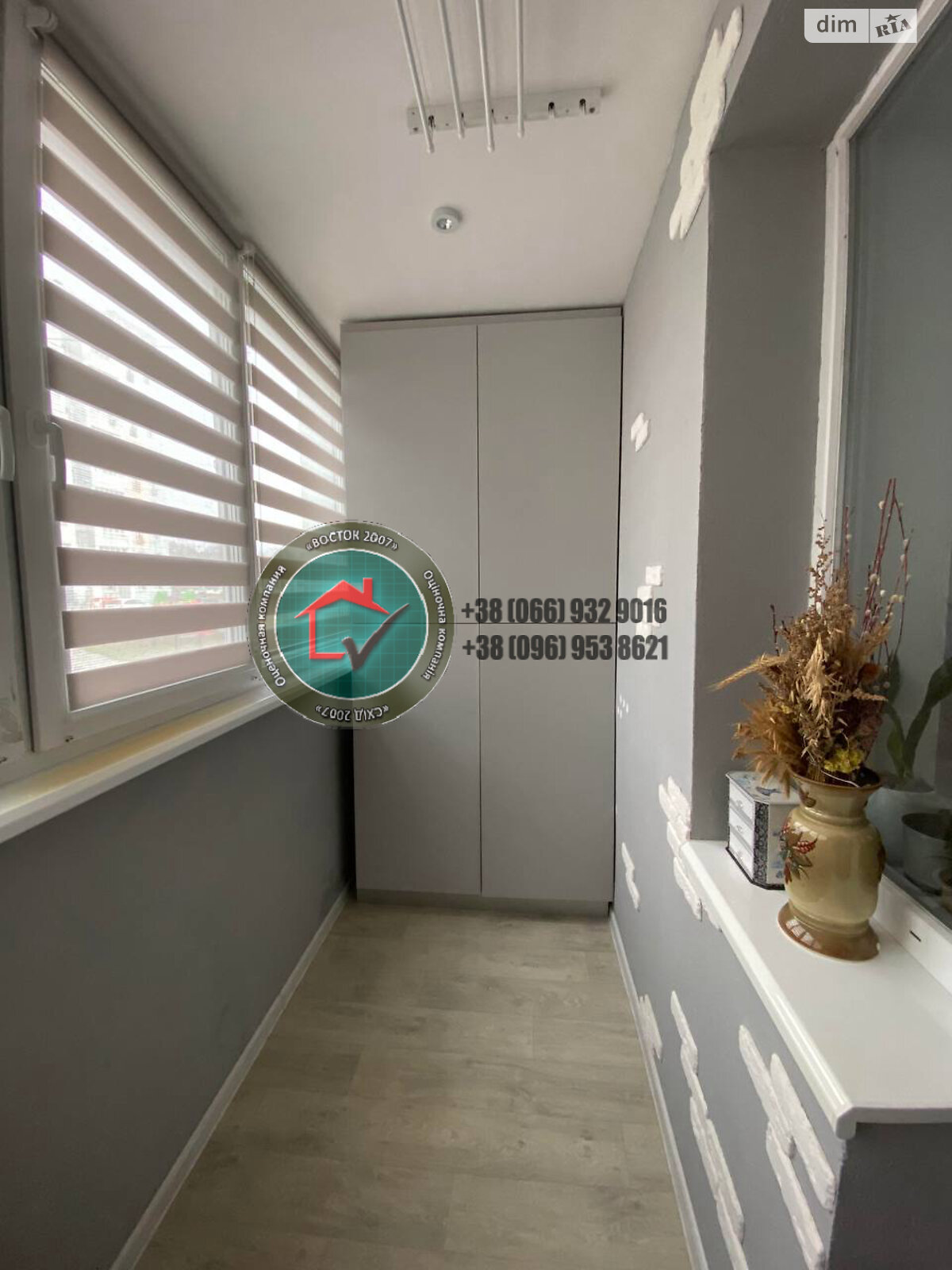 Продажа однокомнатной квартиры в Харькове, на просп. Героев Харькова 264, район ХТЗ фото 1