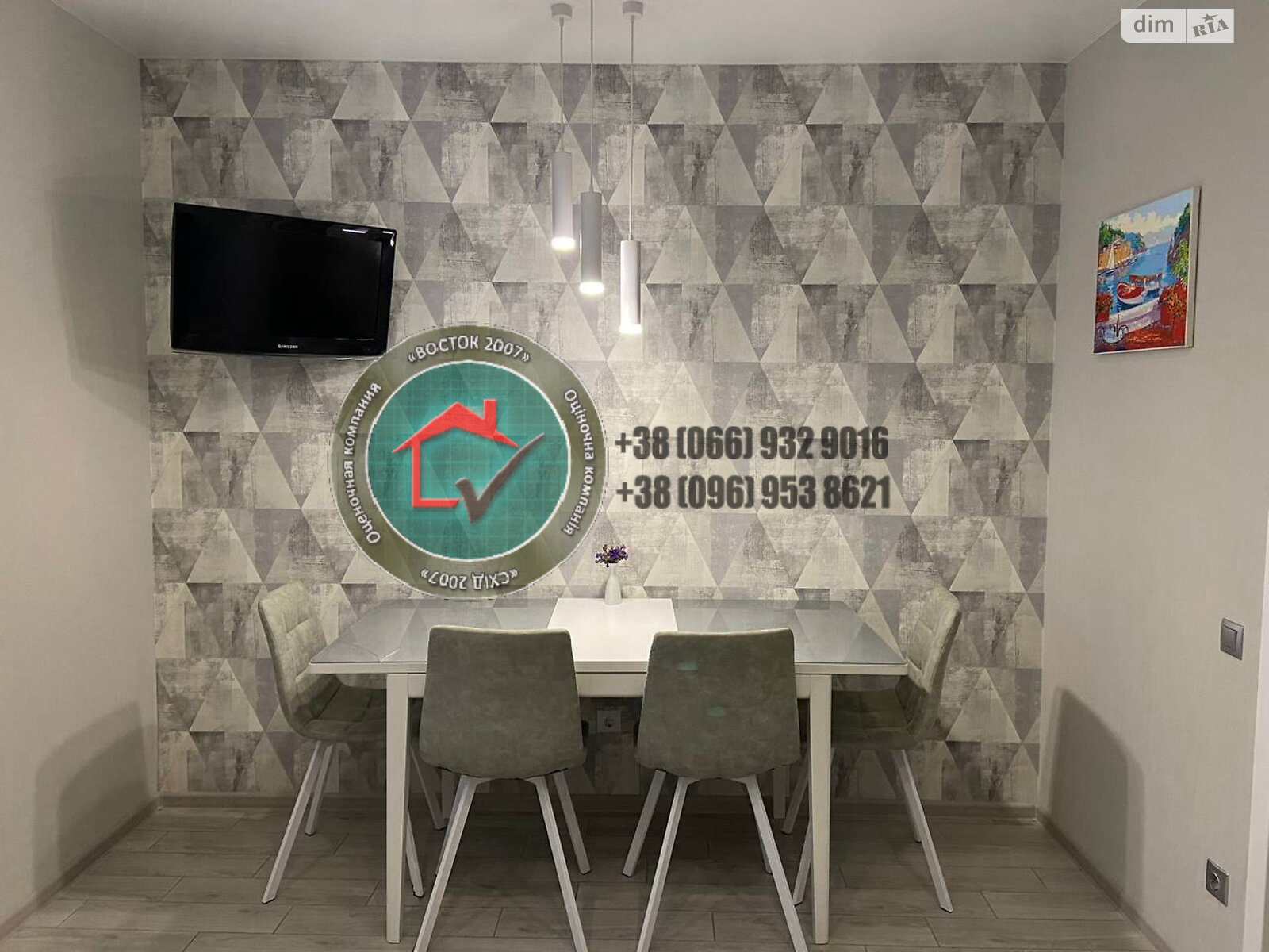 Продажа однокомнатной квартиры в Харькове, на просп. Героев Харькова 264, район ХТЗ фото 1