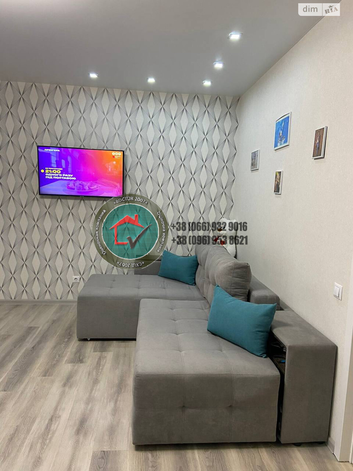 Продажа однокомнатной квартиры в Харькове, на просп. Героев Харькова 264, район ХТЗ фото 1