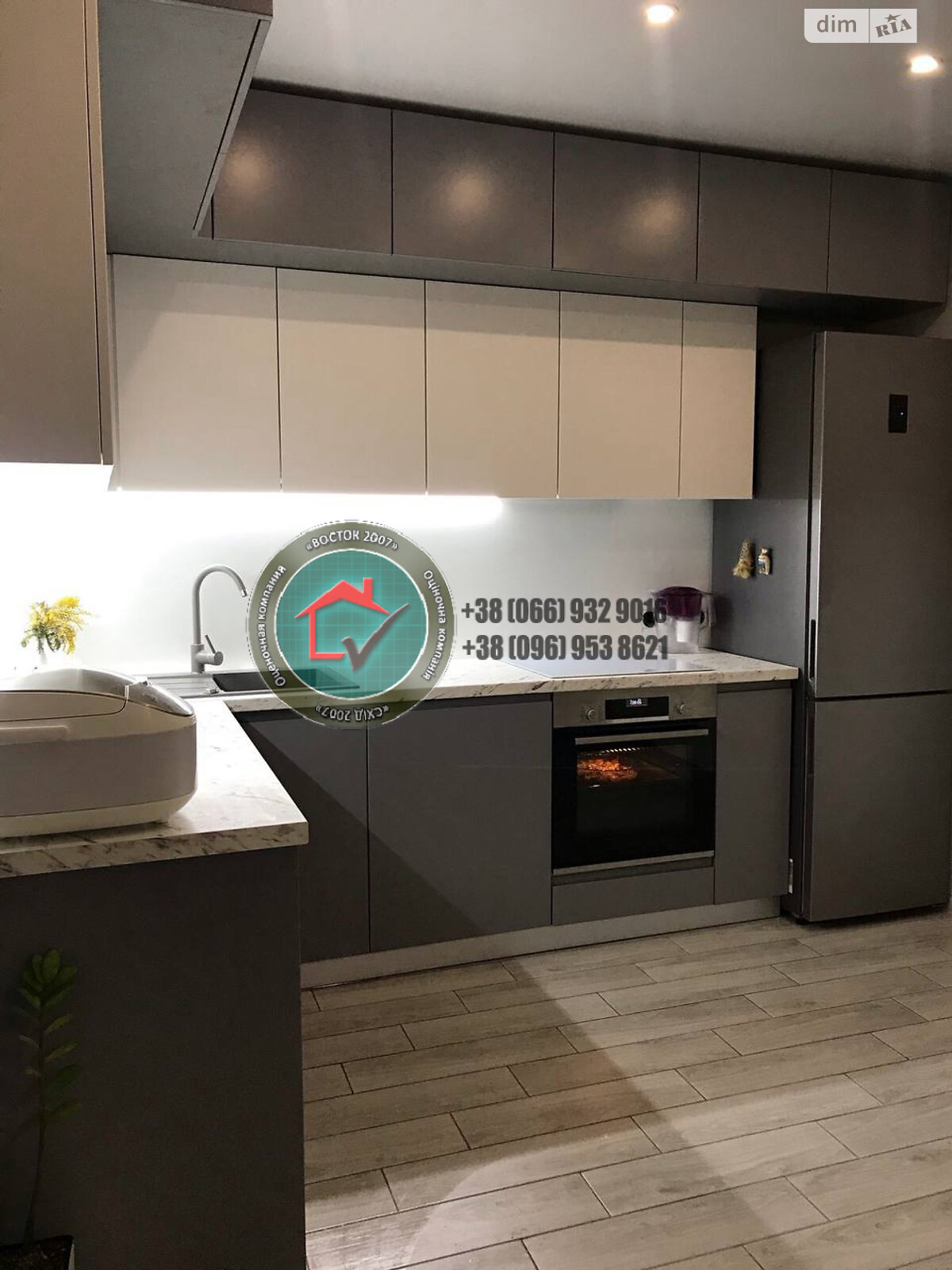 Продажа однокомнатной квартиры в Харькове, на просп. Героев Харькова 264, район ХТЗ фото 1