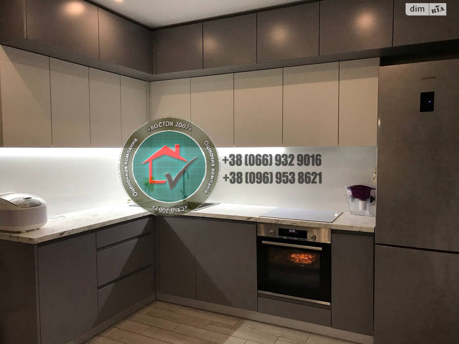 Продажа однокомнатной квартиры в Харькове, на просп. Героев Харькова 264, район ХТЗ фото 1