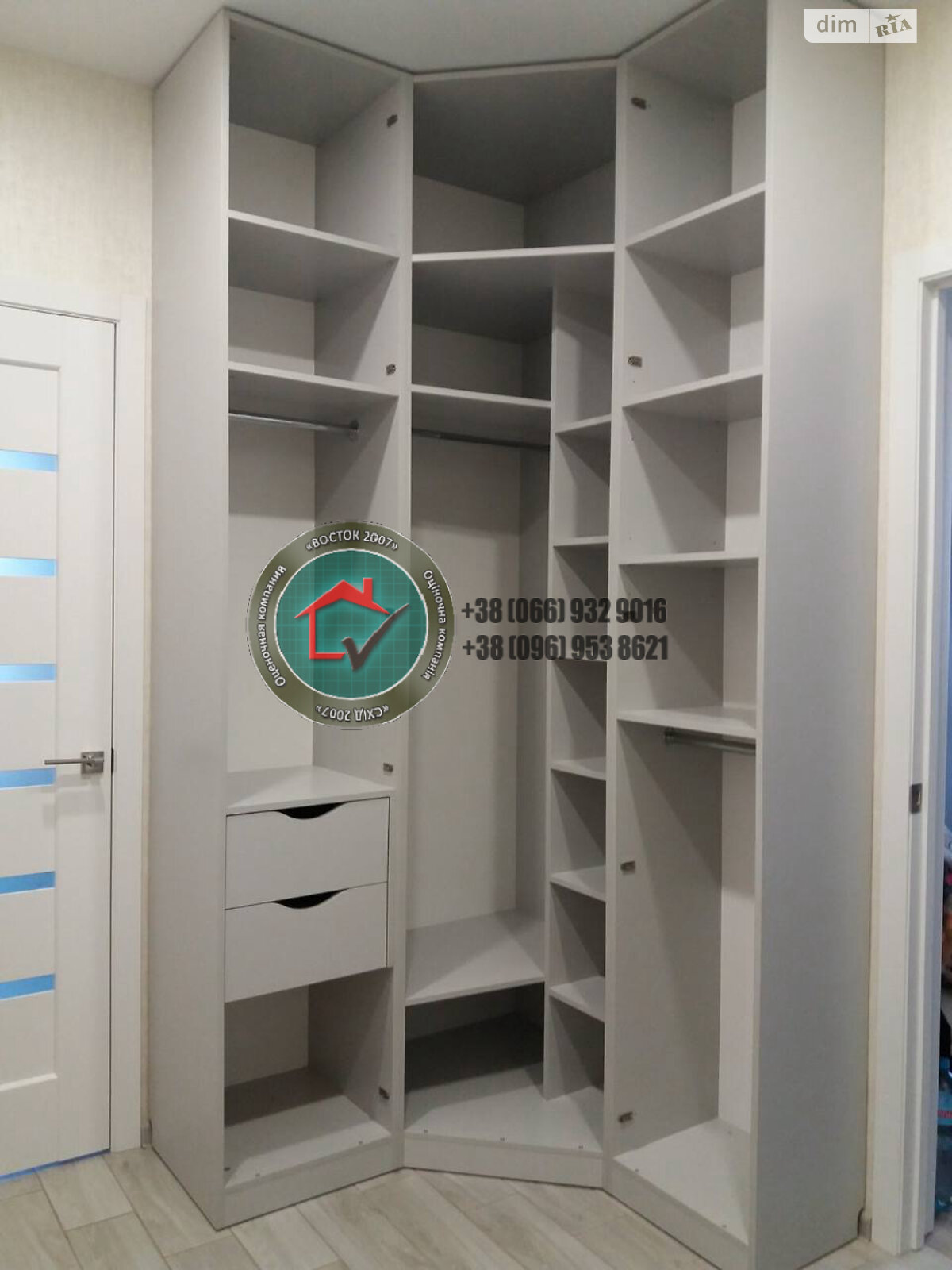 Продажа однокомнатной квартиры в Харькове, на просп. Героев Харькова 264, район ХТЗ фото 1