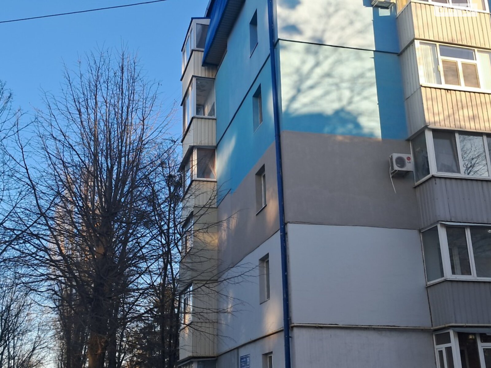 Продажа однокомнатной квартиры в Харькове, на ул. Мира 66, район ХТЗ фото 1