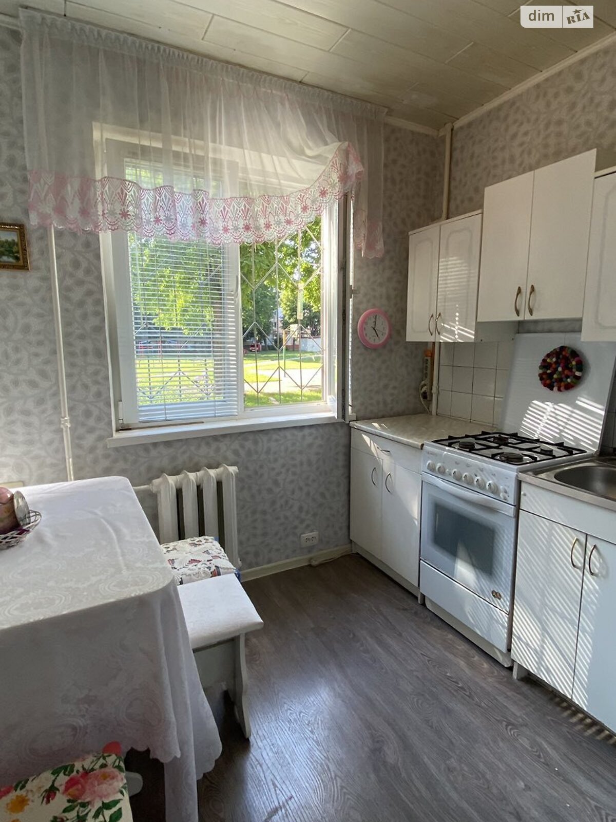 Продаж однокімнатної квартири в Харкові, на просп. Індустріальний 59, кв. 64, район ХТЗ фото 1 Продаж однокімнатної квартири в Харкові, на просп. Індустріальний 59, кв. 64, район ХТЗ фото 1