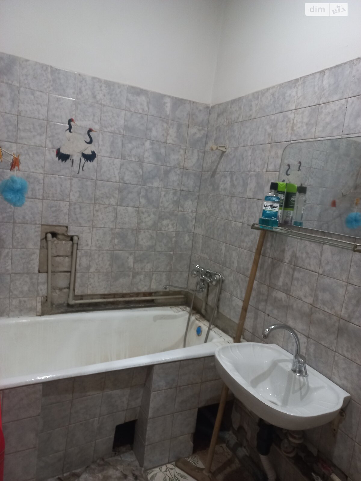 Продаж двокімнатної квартири в Харкові, на просп. Індустріальний 11, район Індустріальний фото 1 Продаж двокімнатної квартири в Харкові, на просп. Індустріальний 11, район Індустріальний фото 1