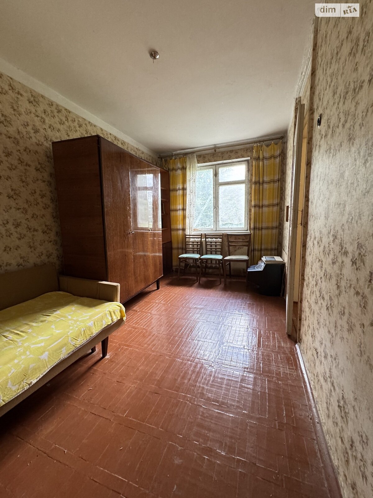 Продажа двухкомнатной квартиры в Харькове, на просп. Индустриальный 37/36, район ХТЗ фото 1 Продажа двухкомнатной квартиры в Харькове, на просп. Индустриальный 37/36, район ХТЗ фото 1