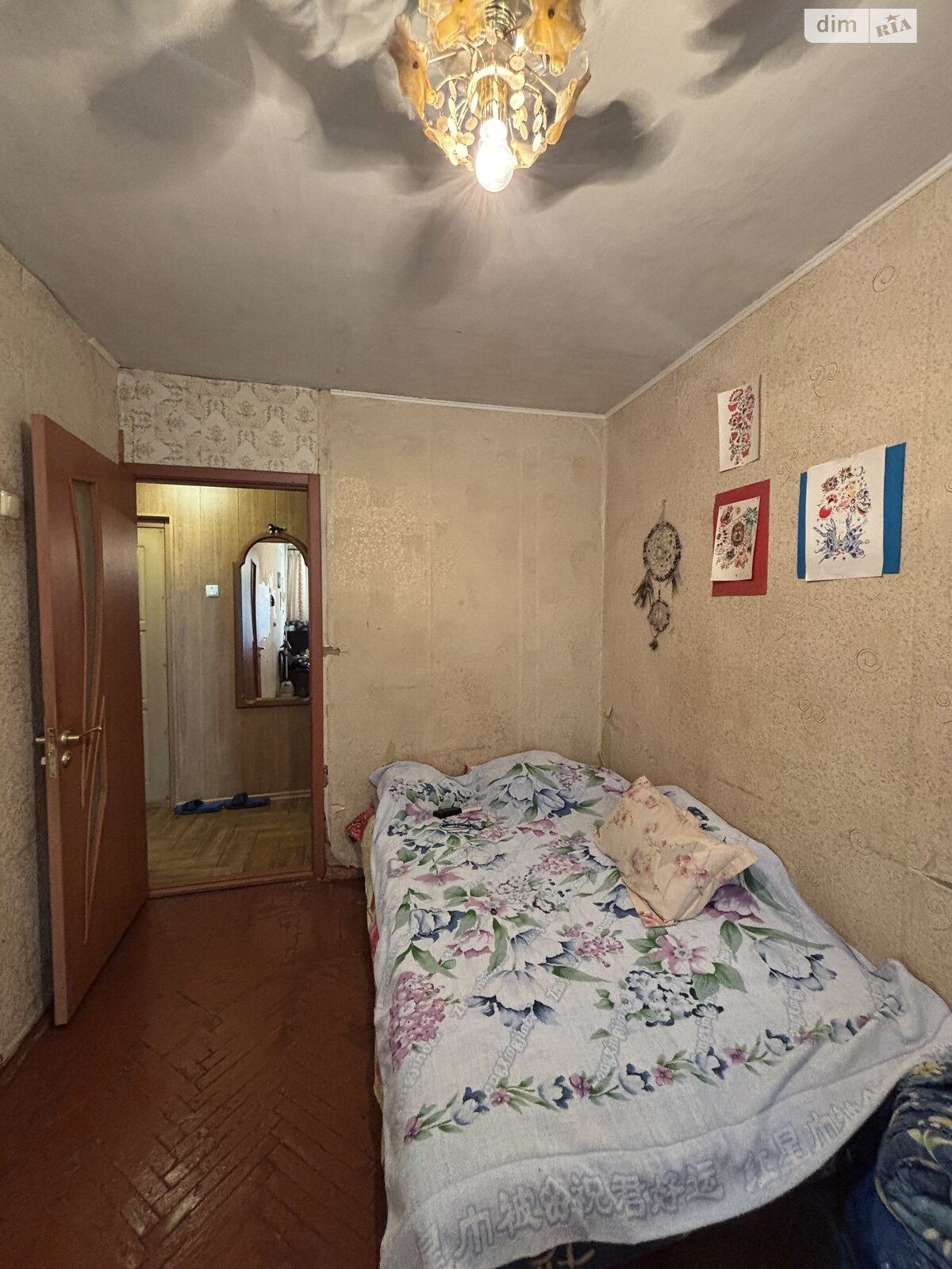 Продажа двухкомнатной квартиры в Харькове, на просп. Индустриальный 59, район ХТЗ фото 1 Продажа двухкомнатной квартиры в Харькове, на просп. Индустриальный 59, район ХТЗ фото 1