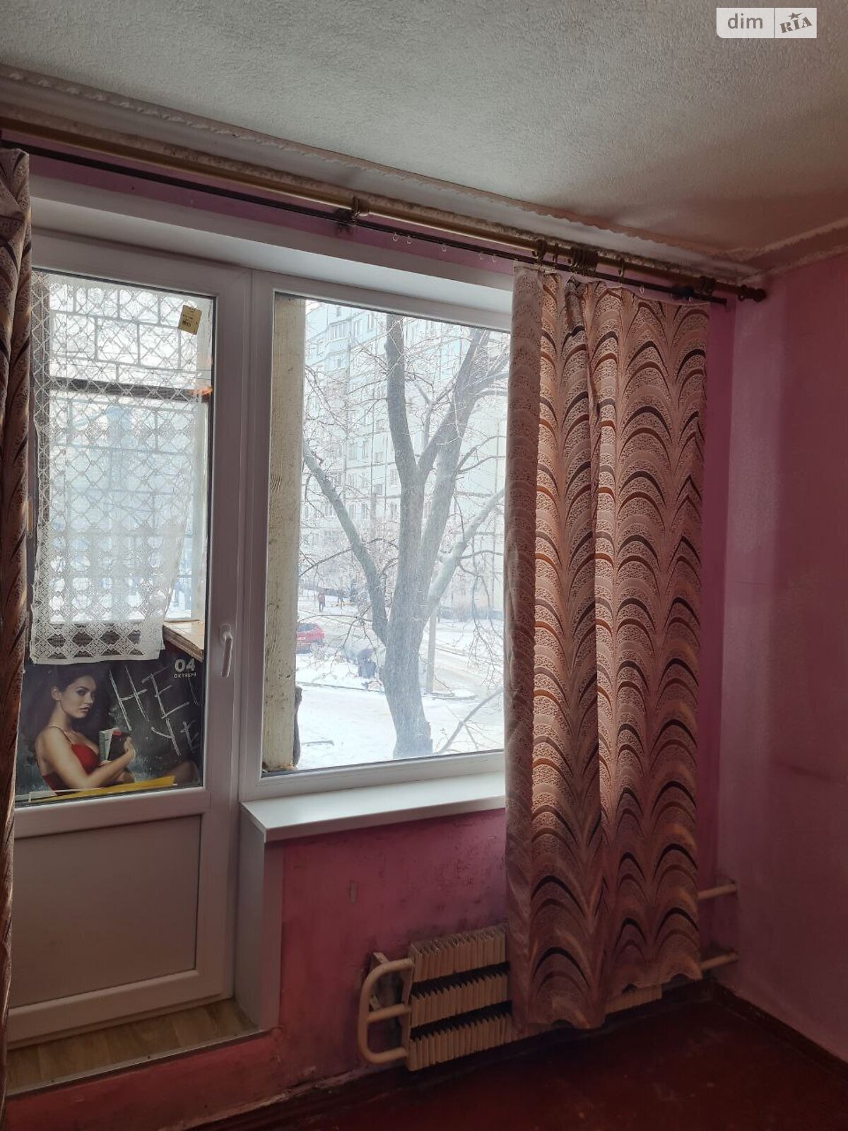 Продажа однокомнатной квартиры в Харькове, на ул. Ивана Каркача 81, район ХТЗ фото 1