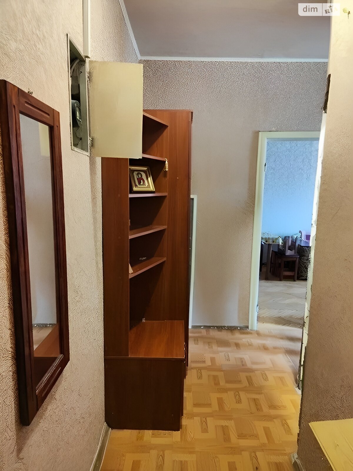 Продажа однокомнатной квартиры в Харькове, на просп. Александровский 126, район ХТЗ фото 1 Продажа однокомнатной квартиры в Харькове, на просп. Александровский 126, район ХТЗ фото 1