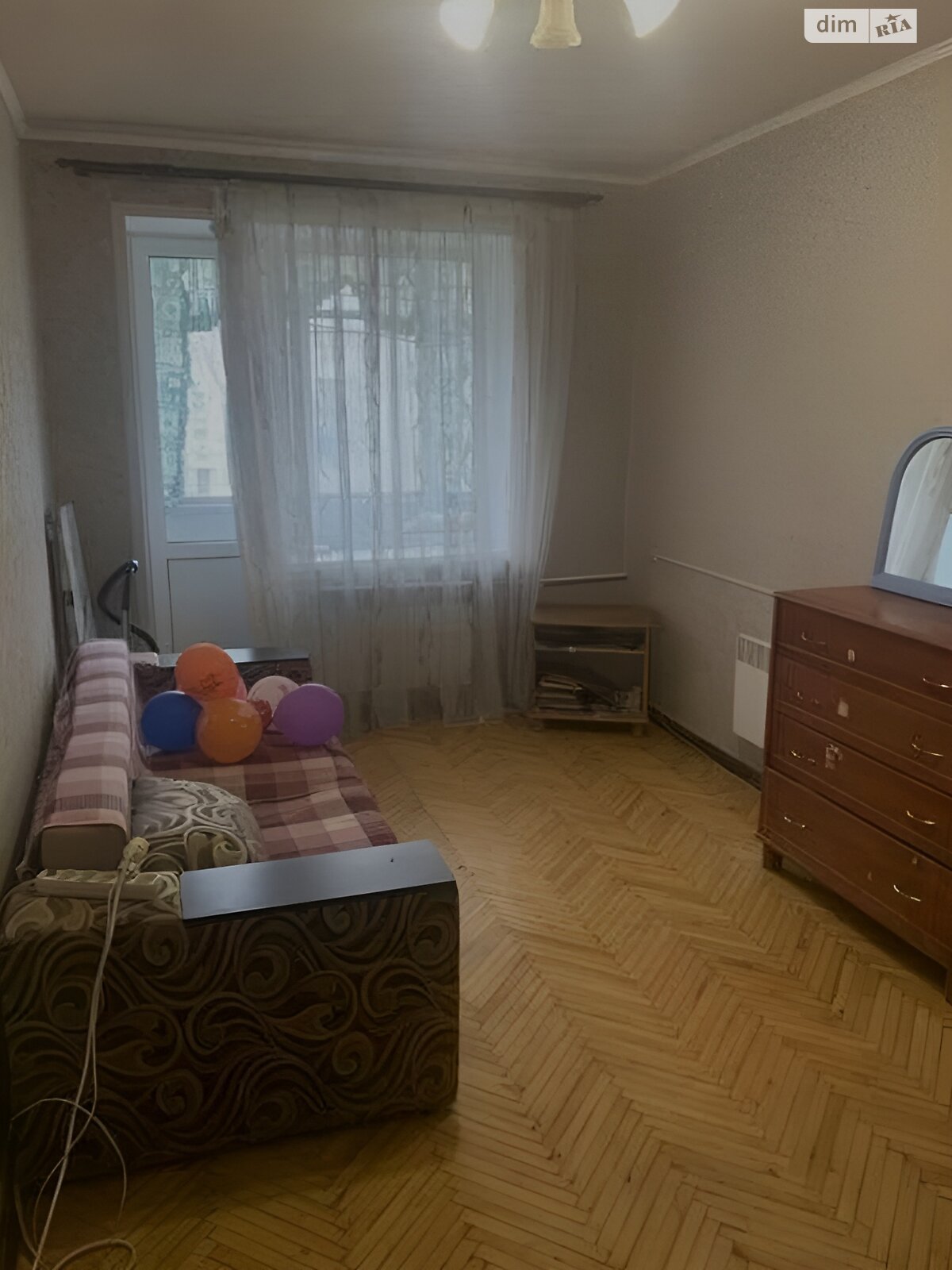 Продажа однокомнатной квартиры в Харькове, на просп. Александровский 122, район ХТЗ фото 1 Продажа однокомнатной квартиры в Харькове, на просп. Александровский 122, район ХТЗ фото 1