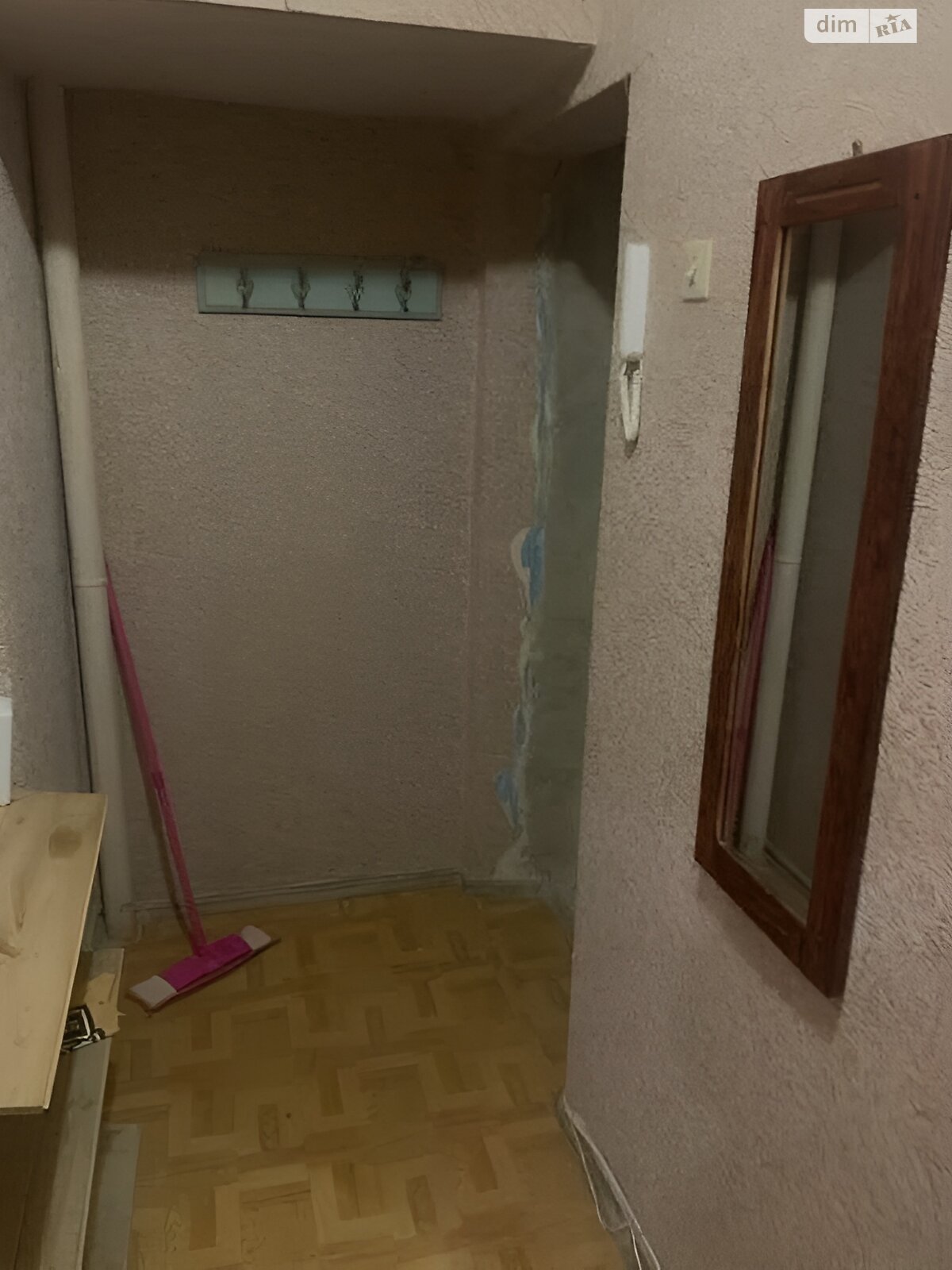 Продажа однокомнатной квартиры в Харькове, на просп. Александровский 122, район ХТЗ фото 1 Продажа однокомнатной квартиры в Харькове, на просп. Александровский 122, район ХТЗ фото 1
