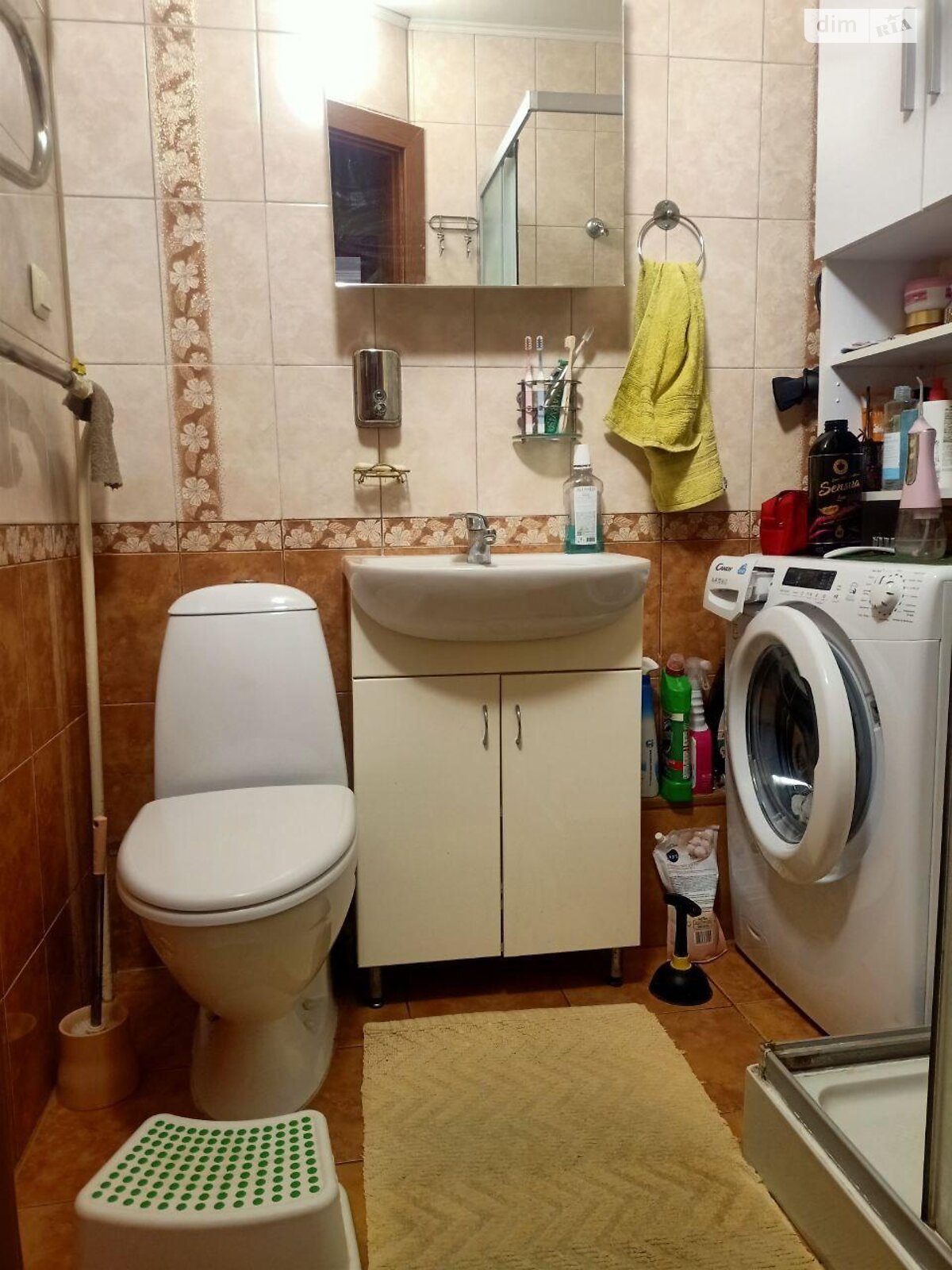 Продаж двокімнатної квартири в Харкові, на вул. Бригади Хартія 89, район ХТЗ фото 1 Продаж двокімнатної квартири в Харкові, на вул. Бригади Хартія 89, район ХТЗ фото 1