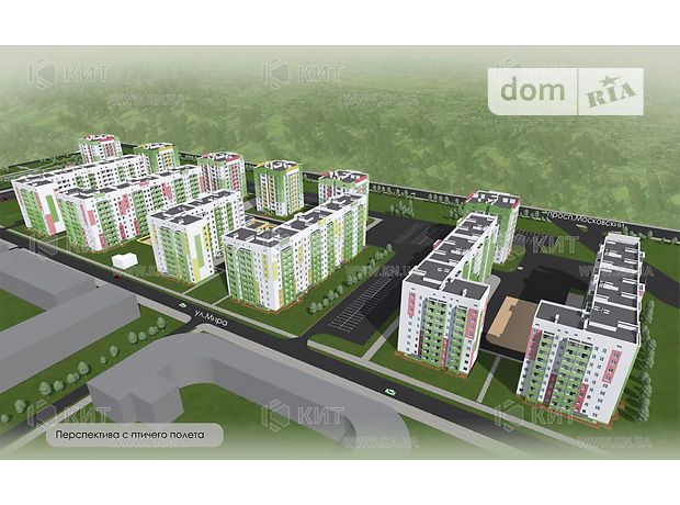 Продажа однокомнатной квартиры в Харькове, на бул. Мира район ХТЗ фото 1 Продажа однокомнатной квартиры в Харькове, на бул. Мира район ХТЗ фото 1