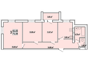 Продажа трехкомнатной квартиры в Харькове, на ул. Мира, район ХТЗ фото 2