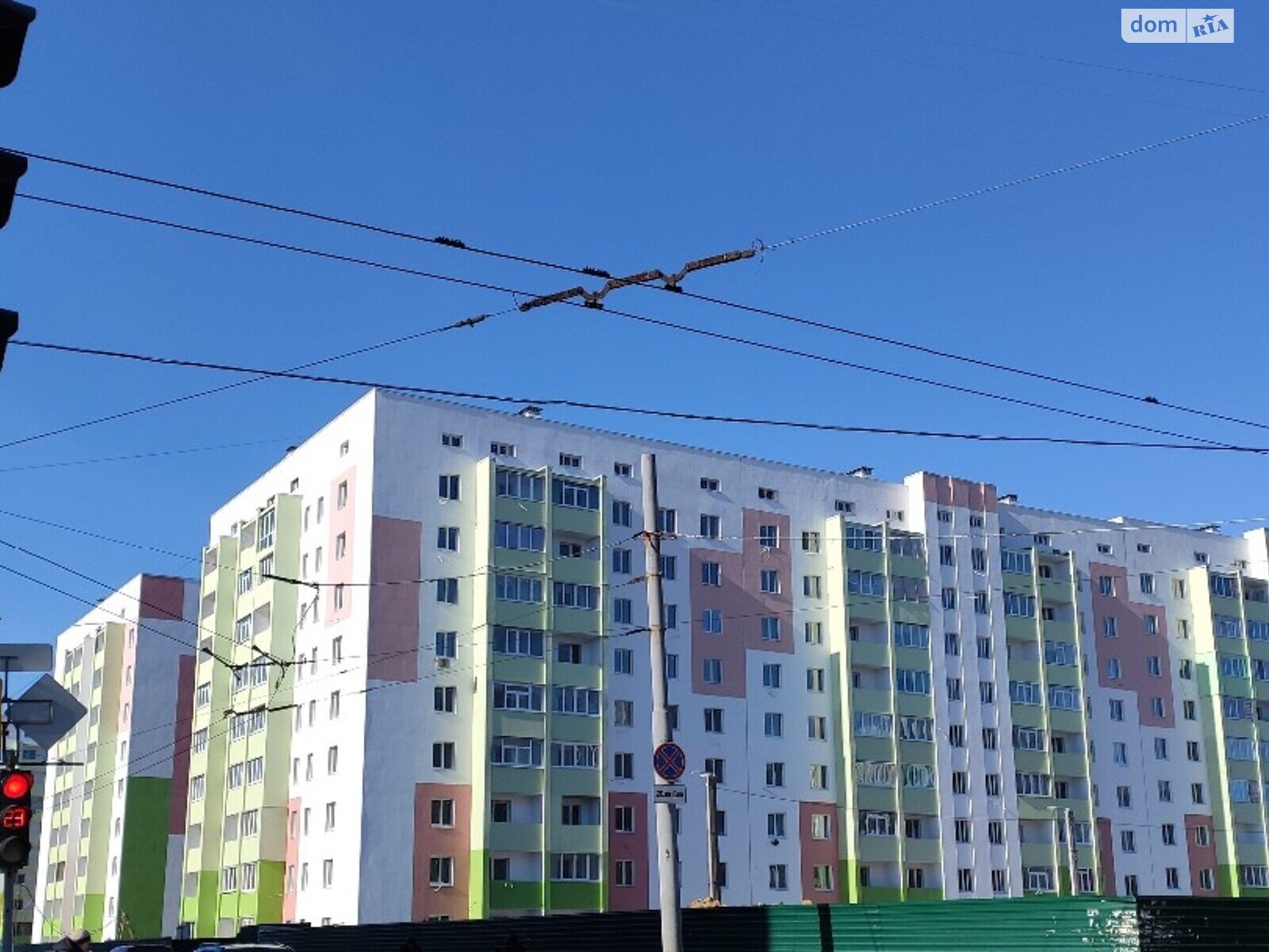 Продажа трехкомнатной квартиры в Харькове, на ул. Мира, район ХТЗ фото 1