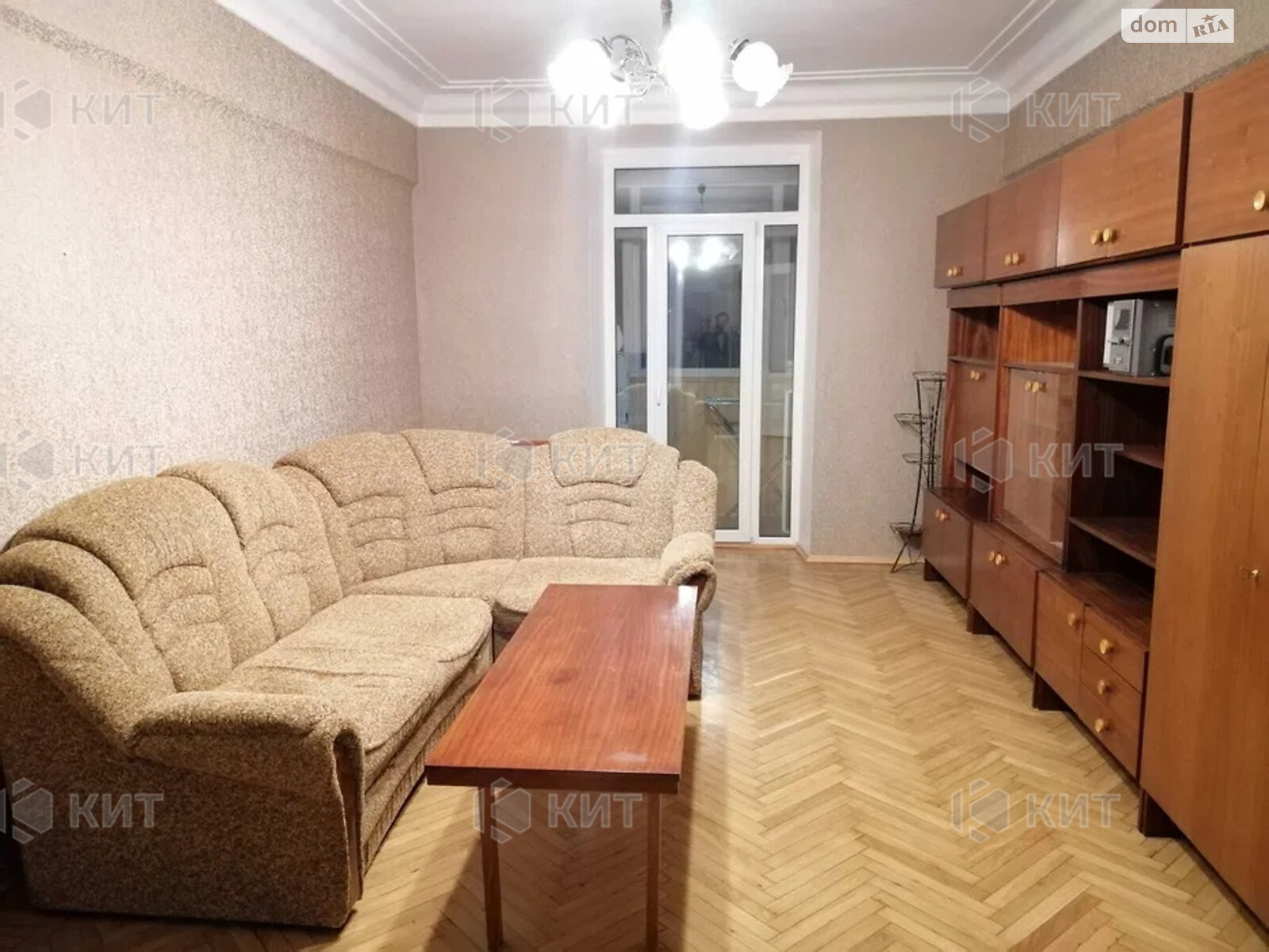 Продажа трехкомнатной квартиры в Харькове, на ул. Мира 52/2, район ХТЗ фото 1