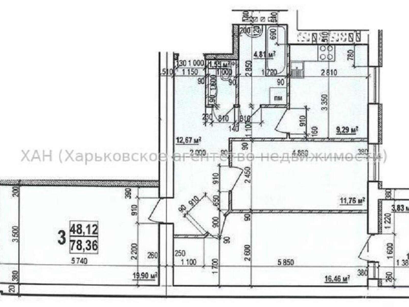 Продаж трикімнатної квартири в Харкові, на вул. Миру, район ХТЗ фото 1