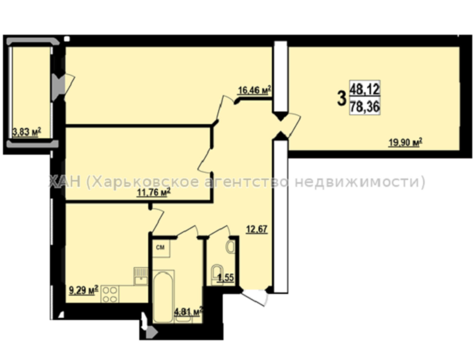 Продаж трикімнатної квартири в Харкові, на вул. Миру, район ХТЗ фото 1