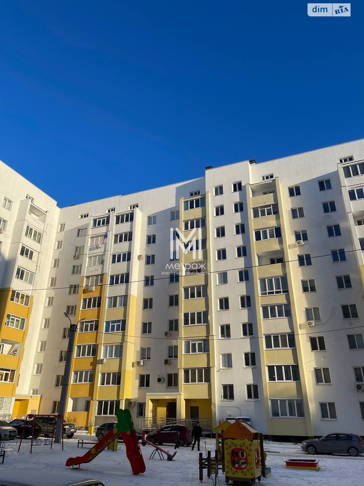 Продажа однокомнатной квартиры в Харькове, на ул. Мира 21, район ХТЗ фото 1