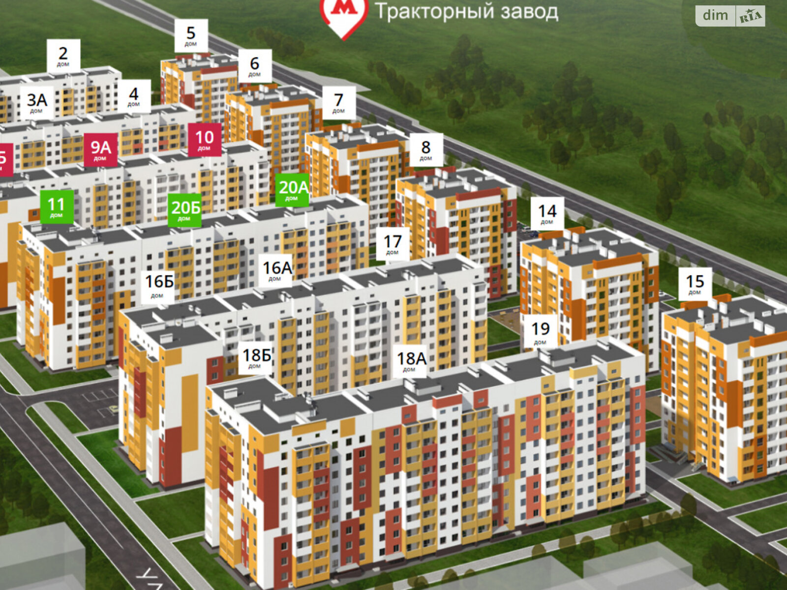 Продаж однокімнатної квартири в Харкові, на вул. Миру 31, район ХТЗ фото 1